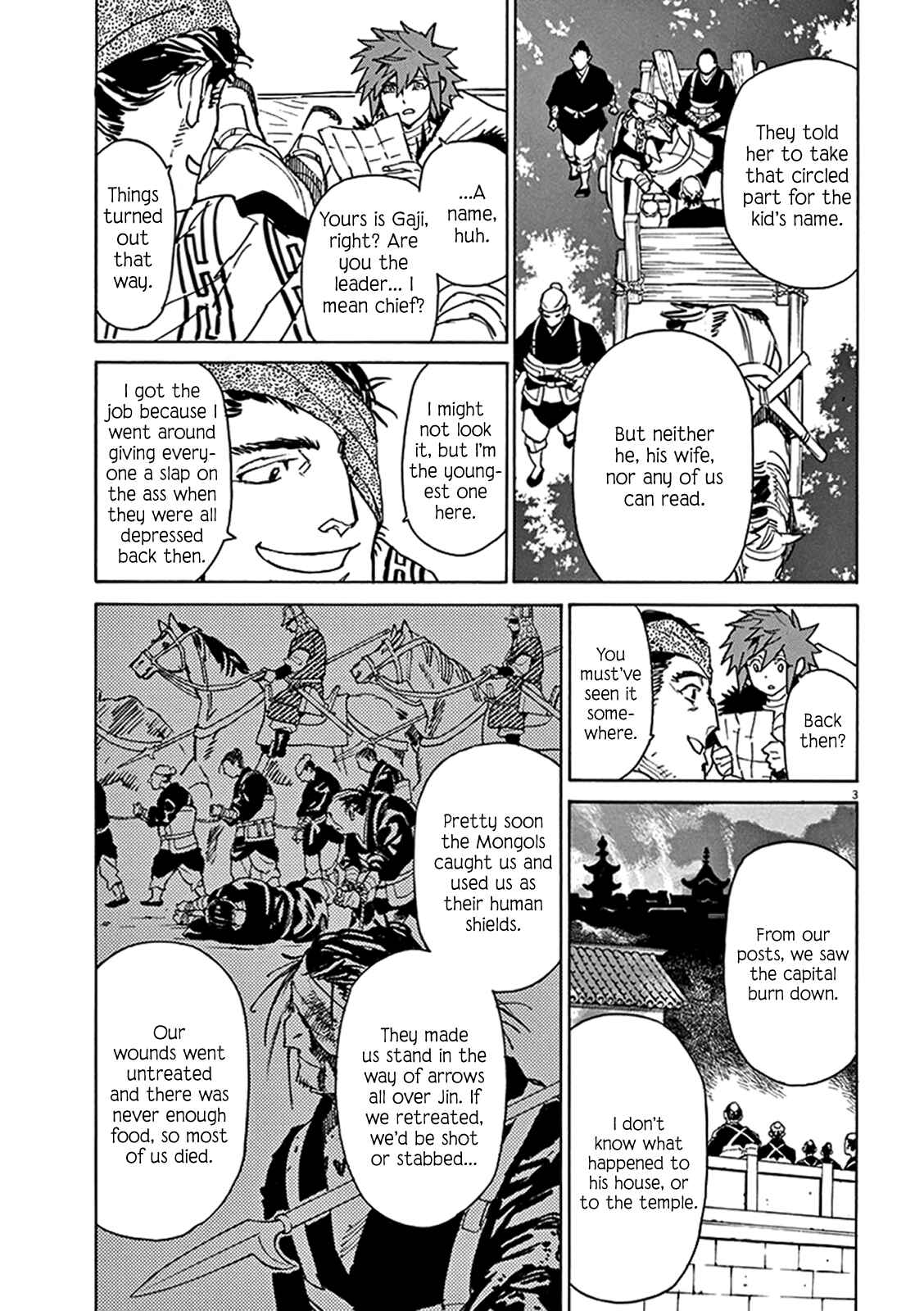 Page 3 Chapter 81 Shut Hell
