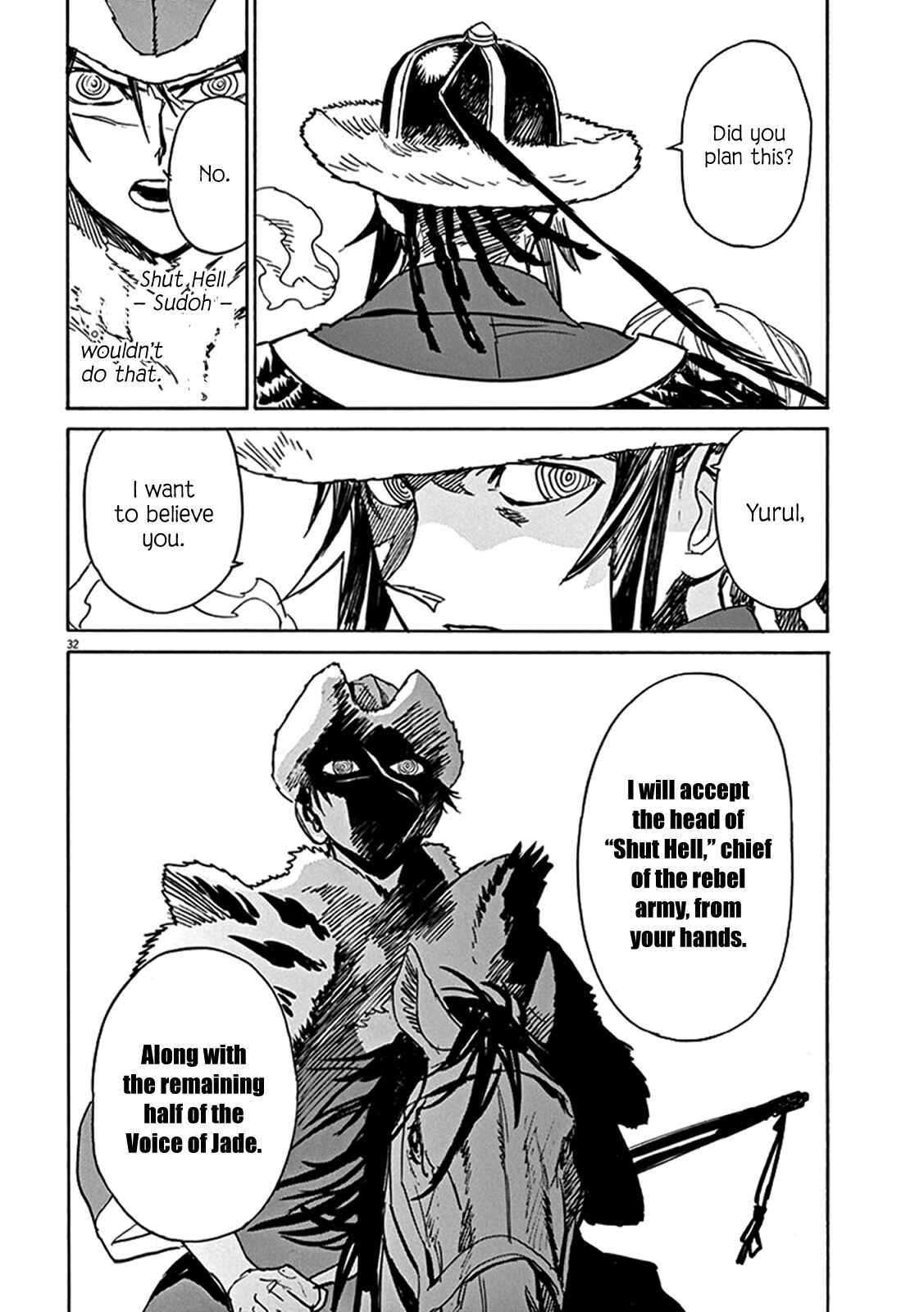 Page 30 Chapter 81 Shut Hell