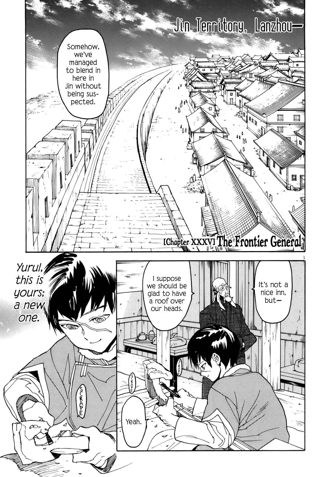 Page 1 Chapter 35 Shut Hell