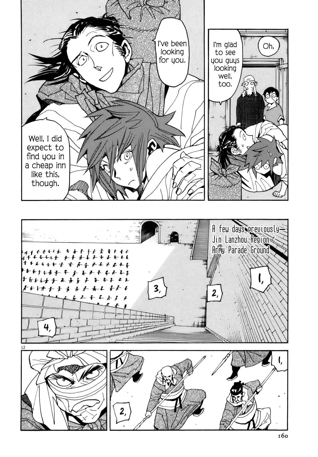 Page 11 Chapter 35 Shut Hell