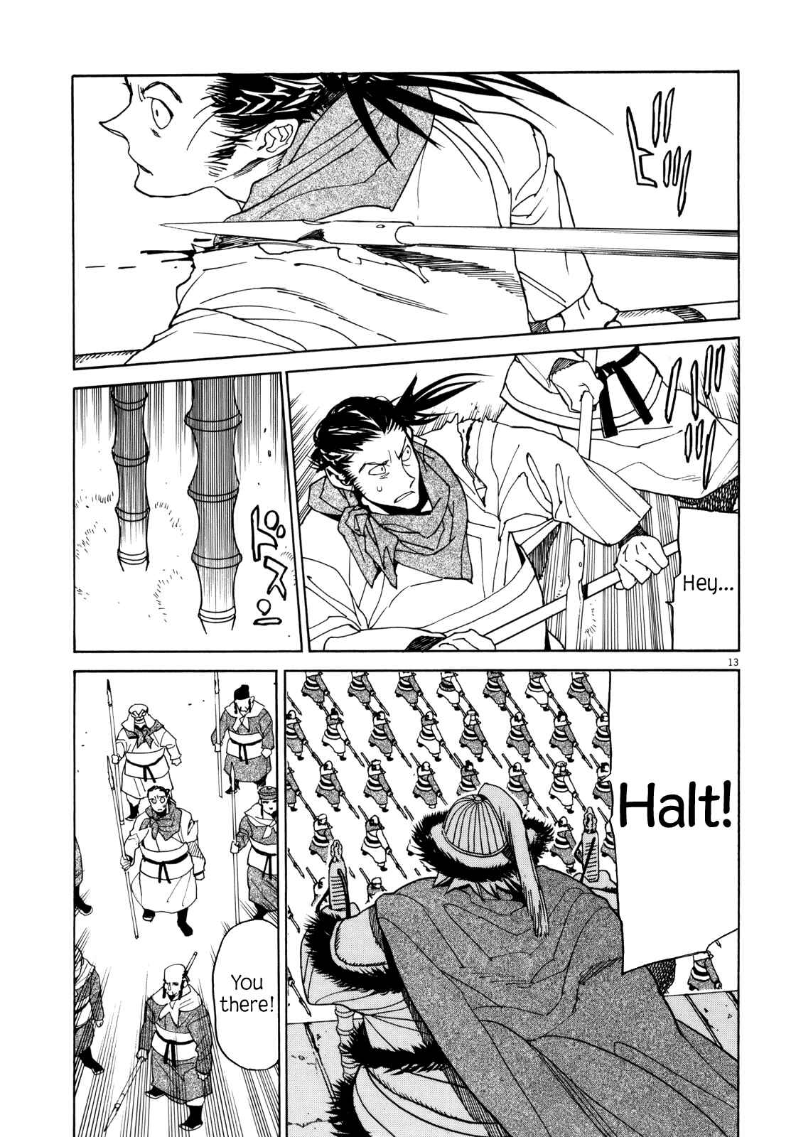 Page 12 Chapter 35 Shut Hell