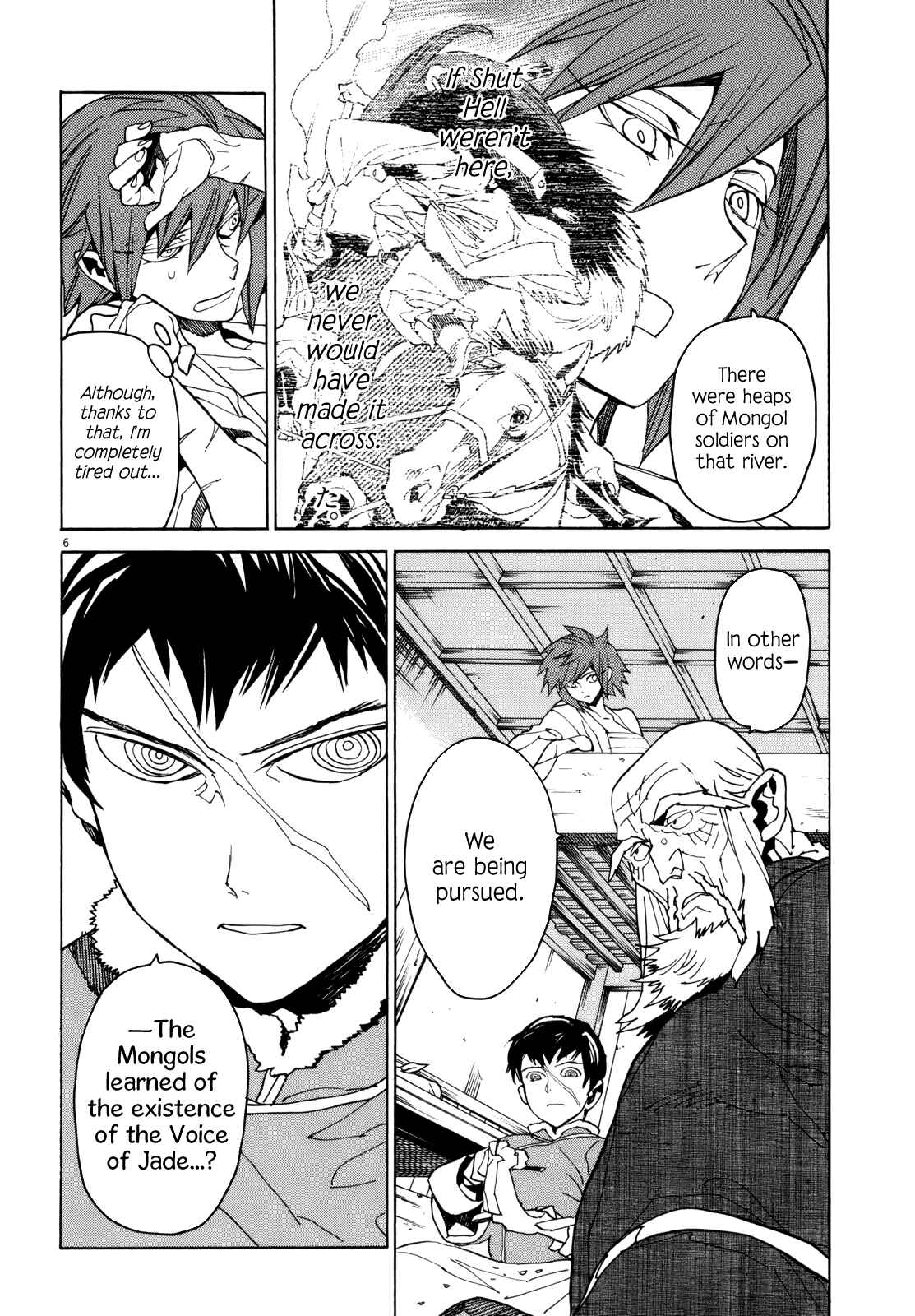 Page 5 Chapter 35 Shut Hell