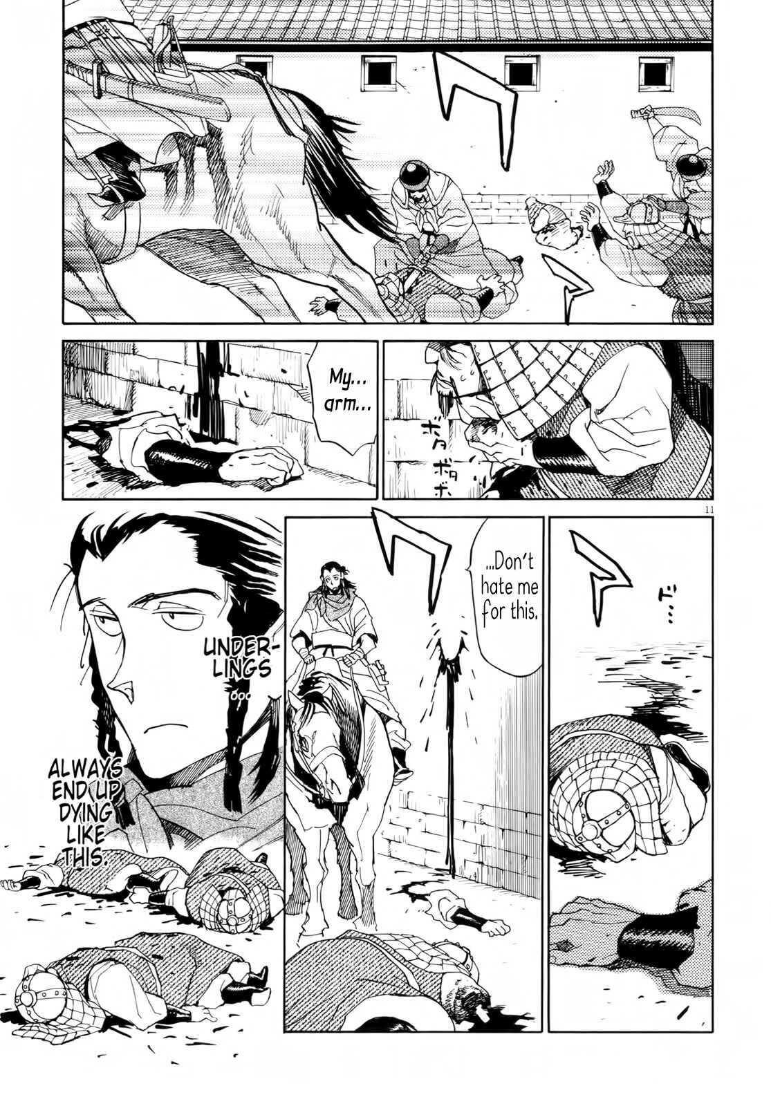 Page 10 Chapter 26 Shut Hell