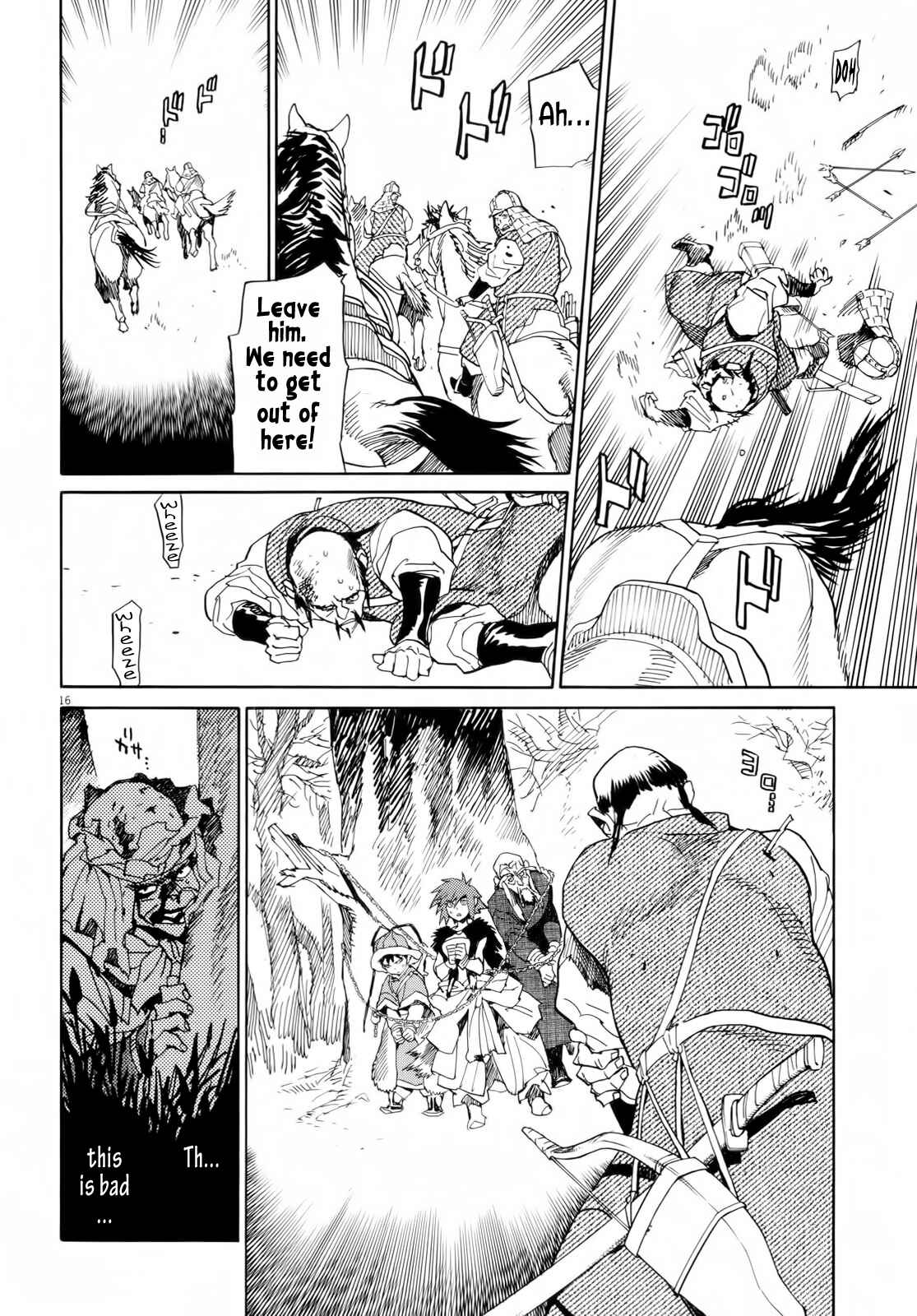 Page 15 Chapter 26 Shut Hell