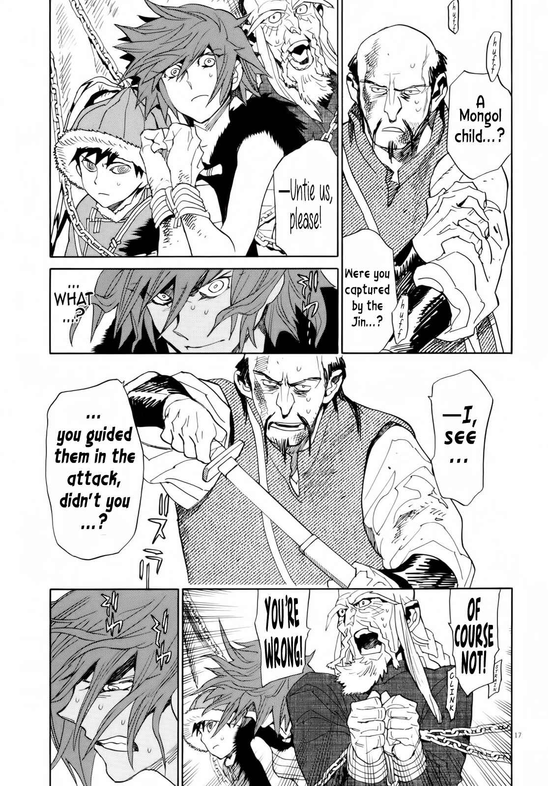 Page 16 Chapter 26 Shut Hell