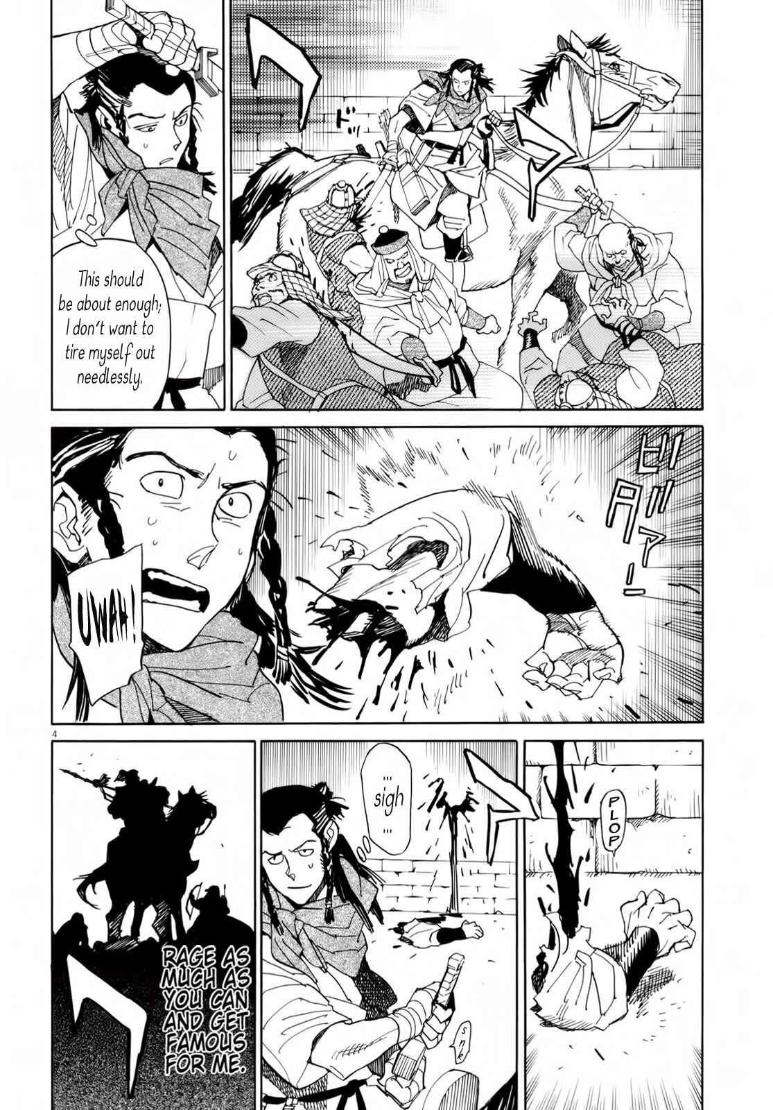 Page 3 Chapter 26 Shut Hell