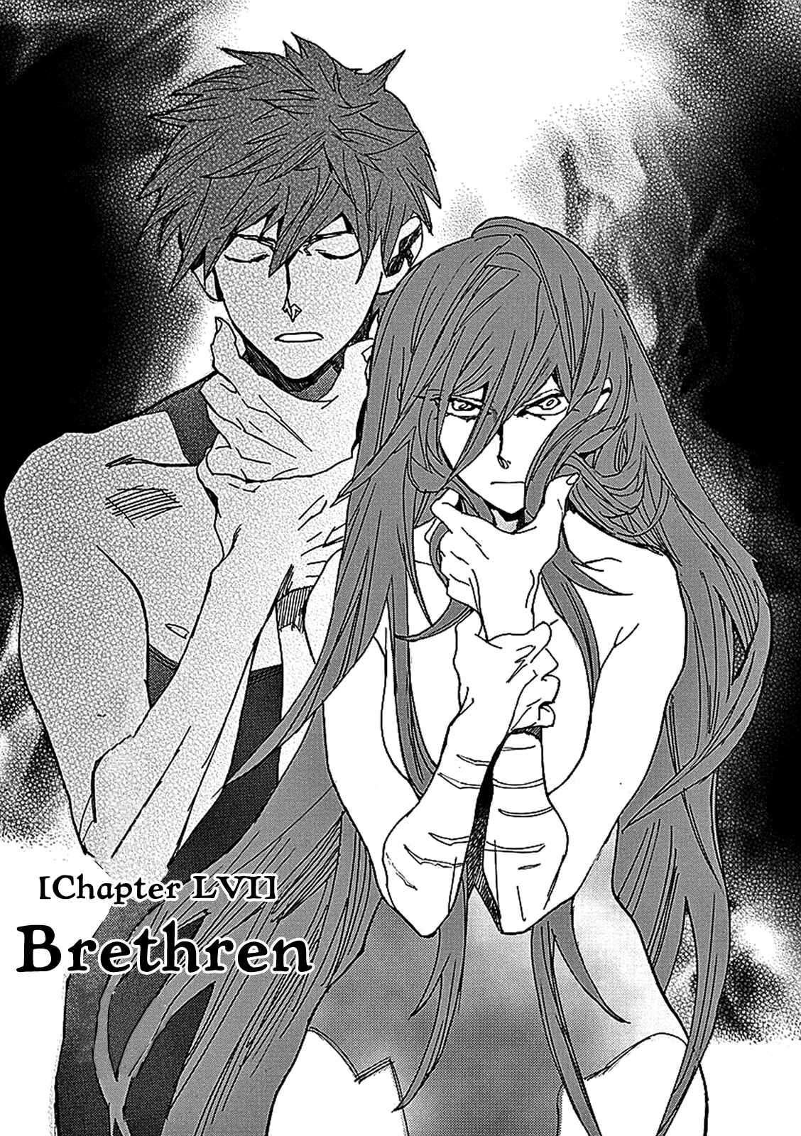 Page 1 Chapter 56 Shut Hell