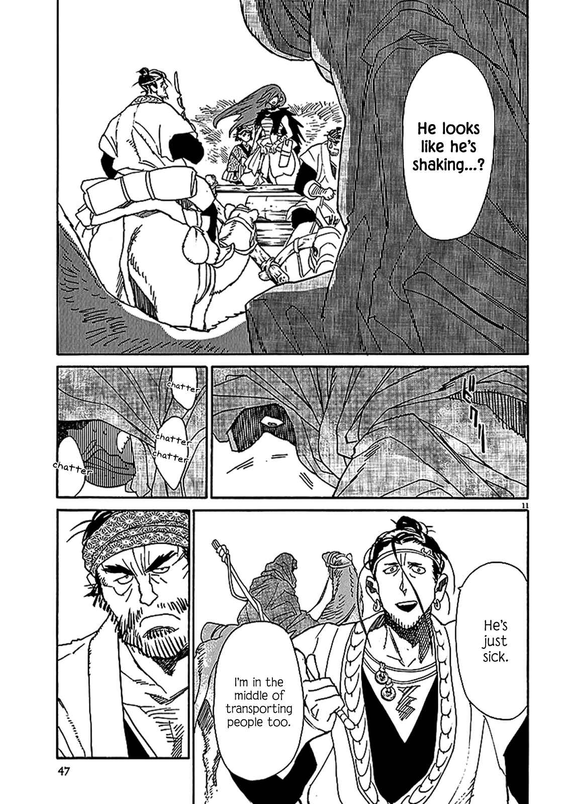 Page 11 Chapter 56 Shut Hell