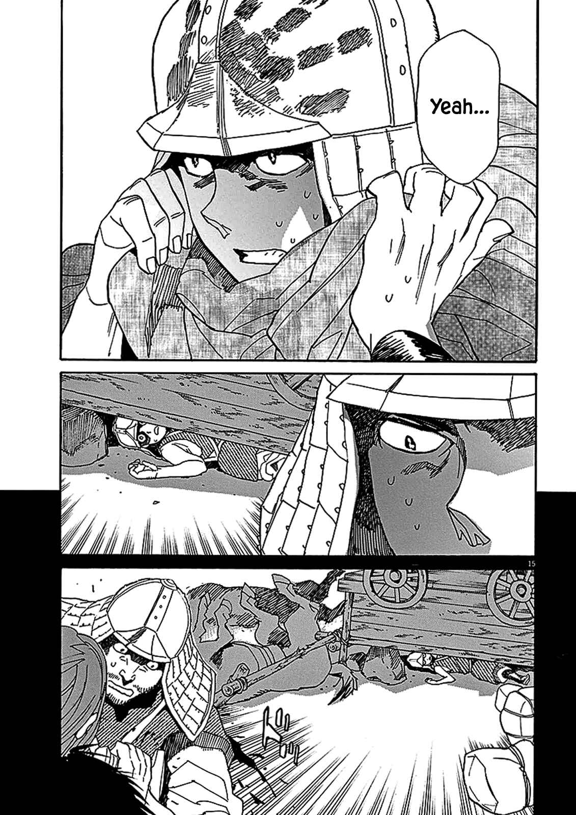 Page 15 Chapter 56 Shut Hell