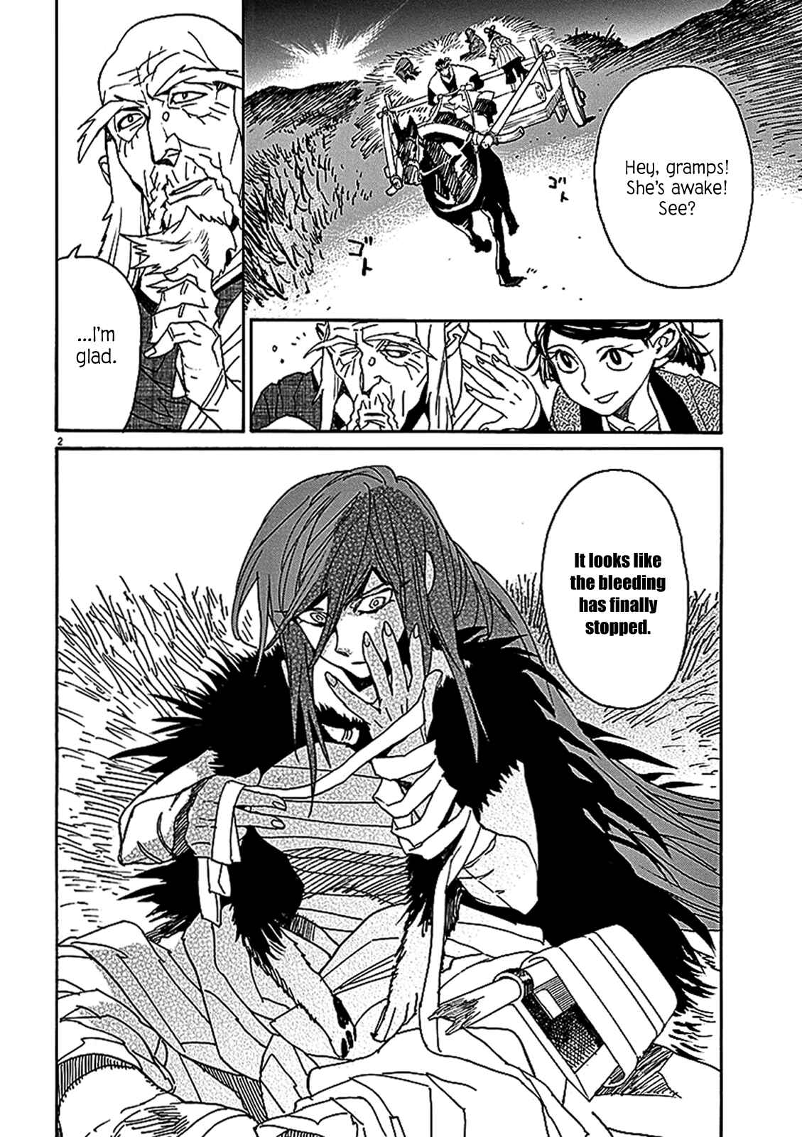 Page 2 Chapter 56 Shut Hell