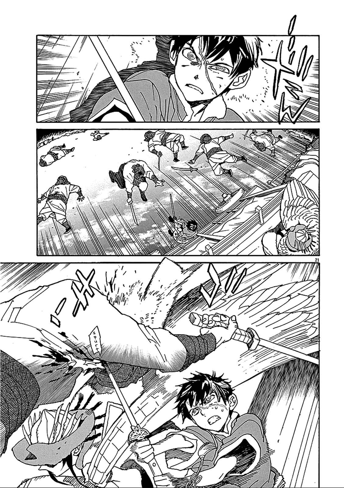 Page 20 Chapter 56 Shut Hell