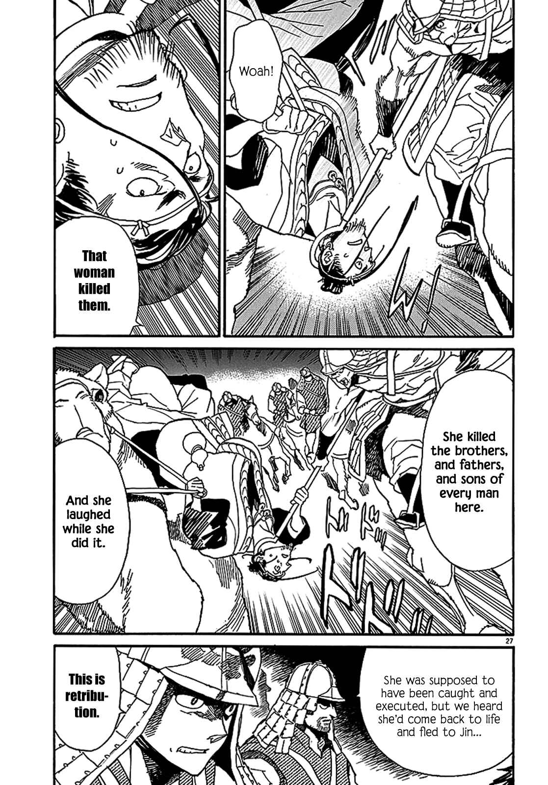 Page 26 Chapter 56 Shut Hell