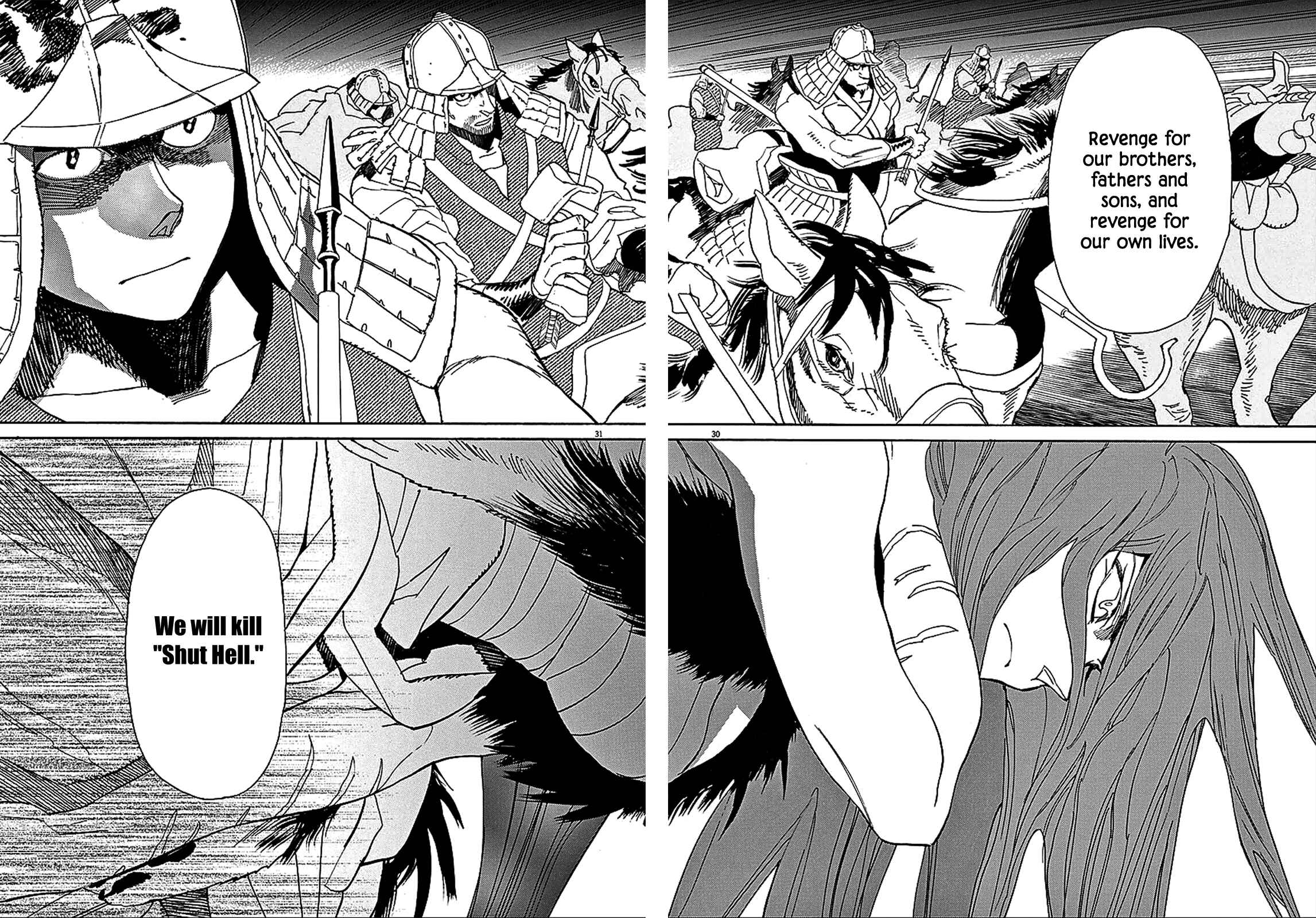 Page 29 Chapter 56 Shut Hell