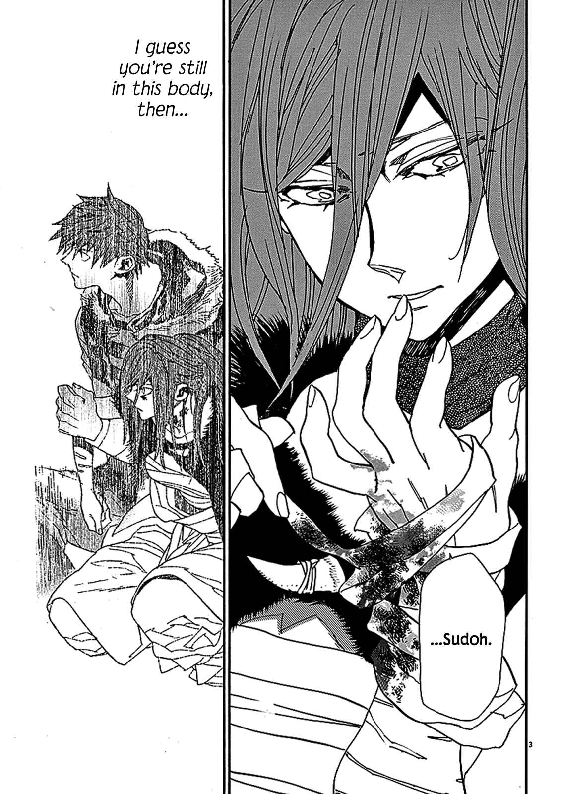 Page 3 Chapter 56 Shut Hell