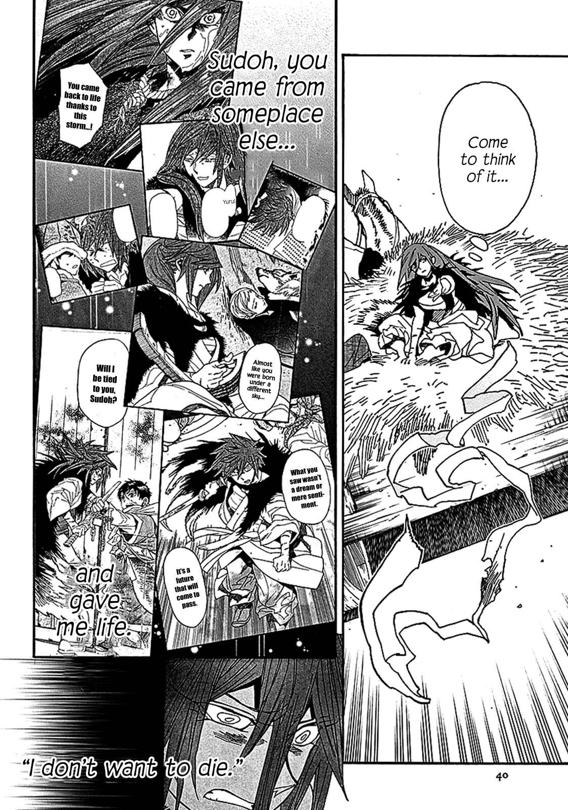 Page 4 Chapter 56 Shut Hell