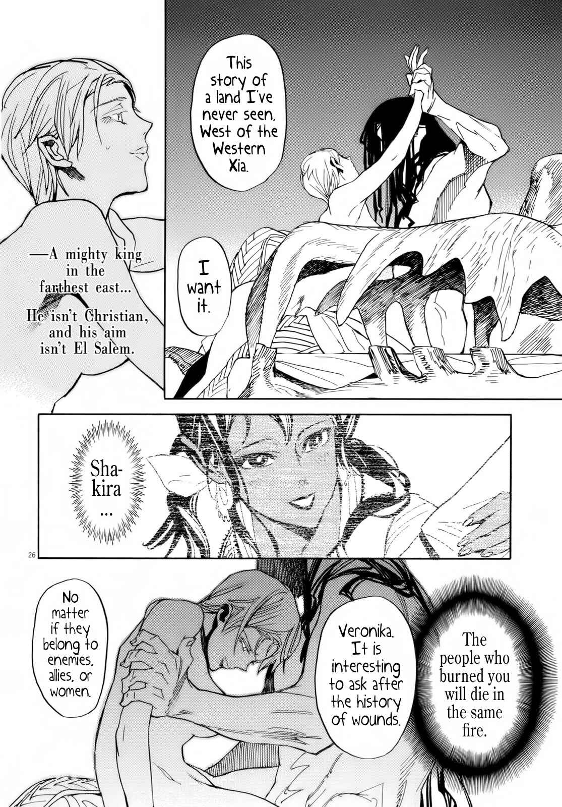 Page 26 Chapter 29 Shut Hell