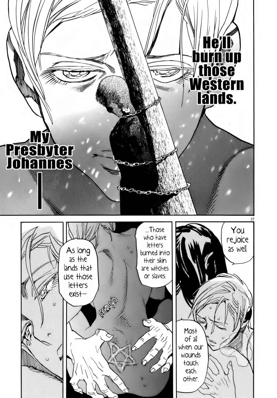 Page 27 Chapter 29 Shut Hell