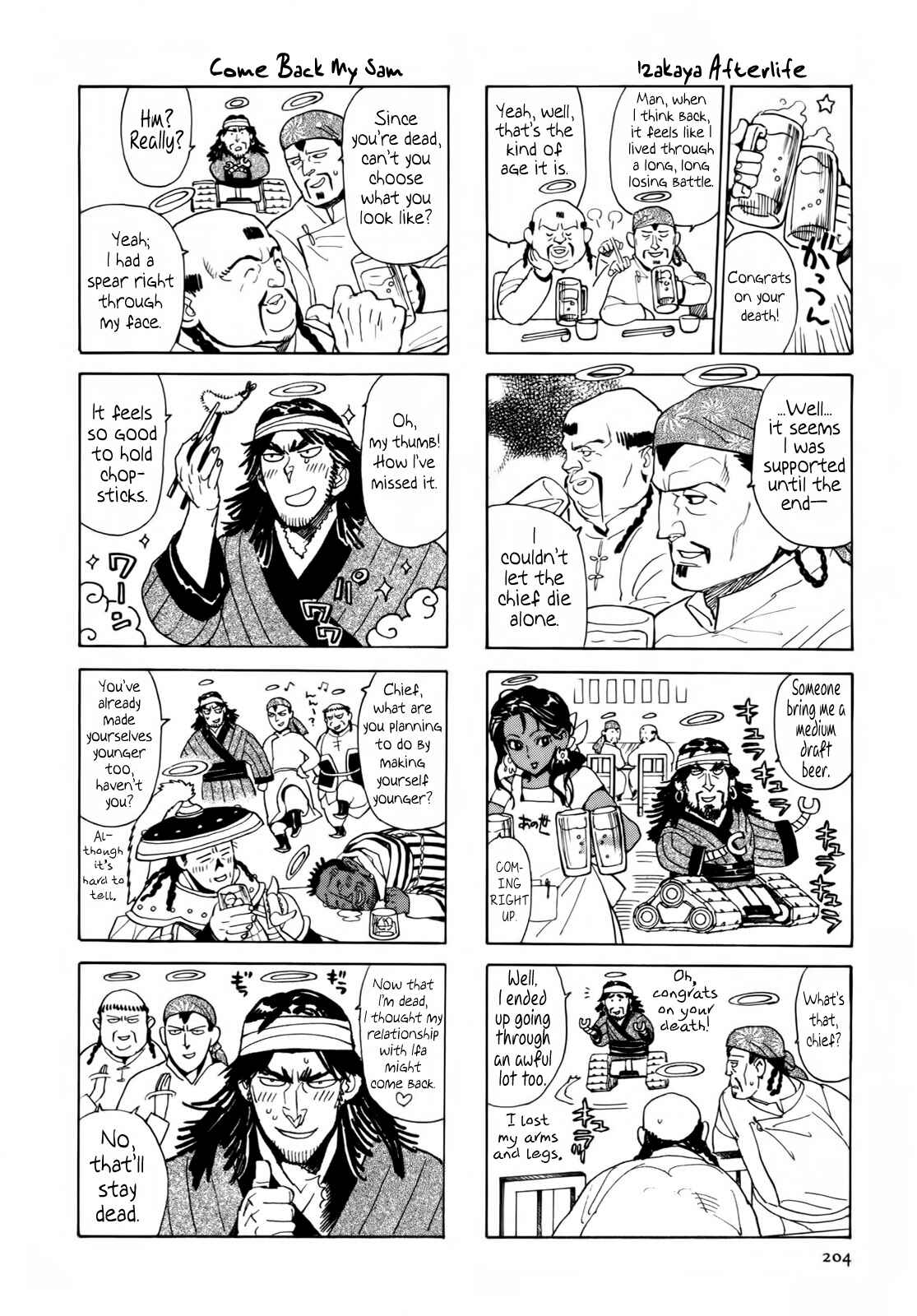 Page 30 Chapter 29 Shut Hell
