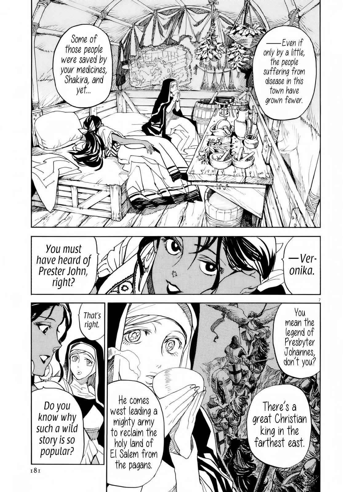 Page 7 Chapter 29 Shut Hell