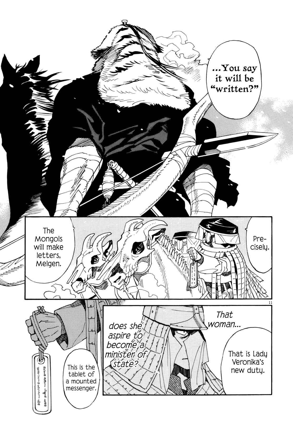 Page 10 Chapter 40 Shut Hell