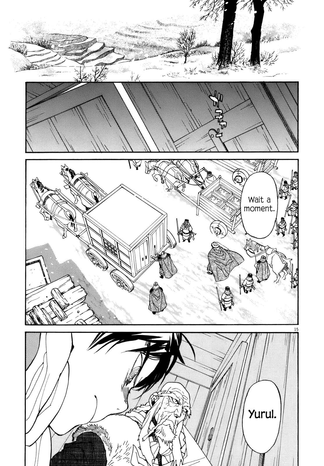 Page 14 Chapter 40 Shut Hell