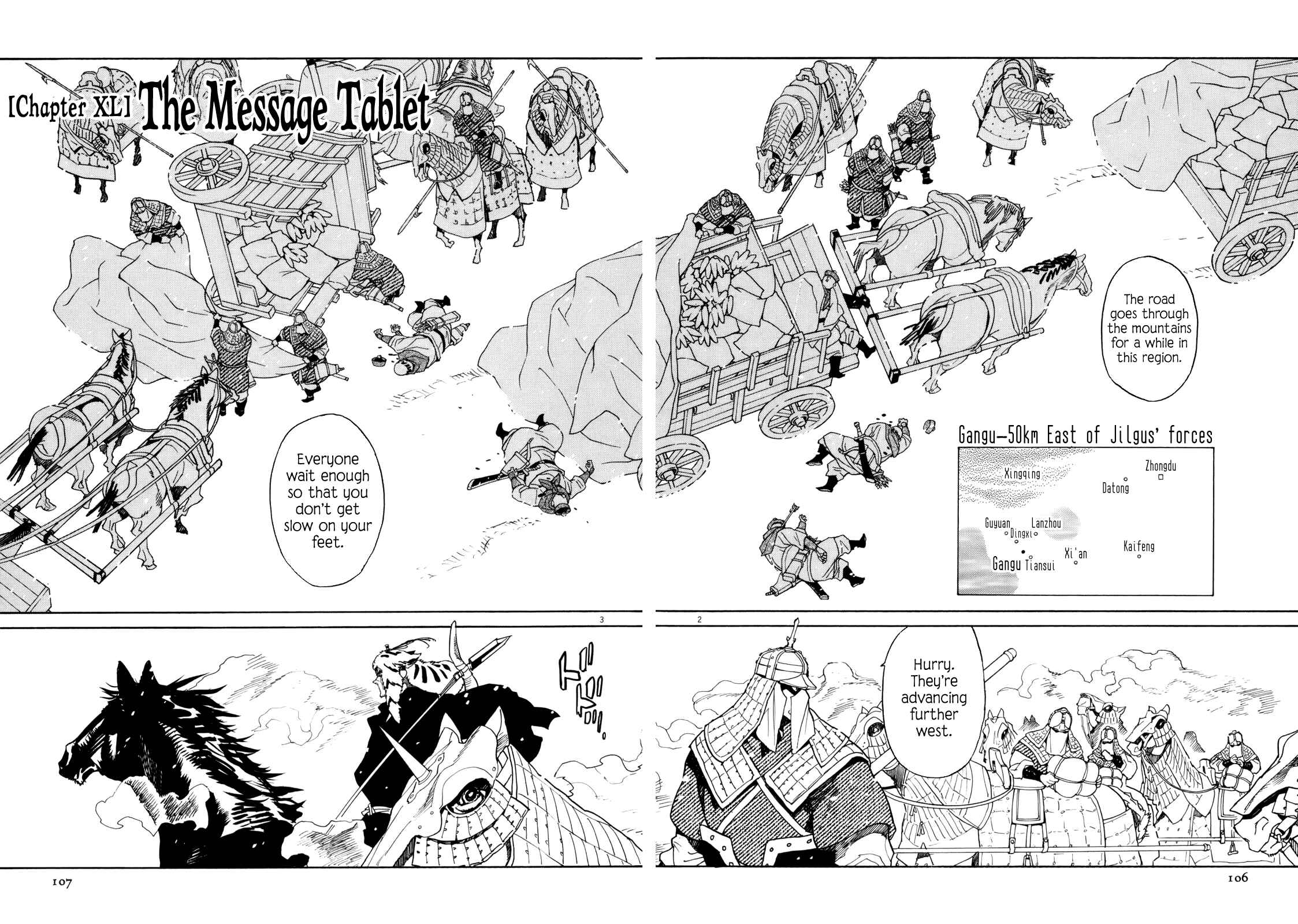 Page 2 Chapter 40 Shut Hell