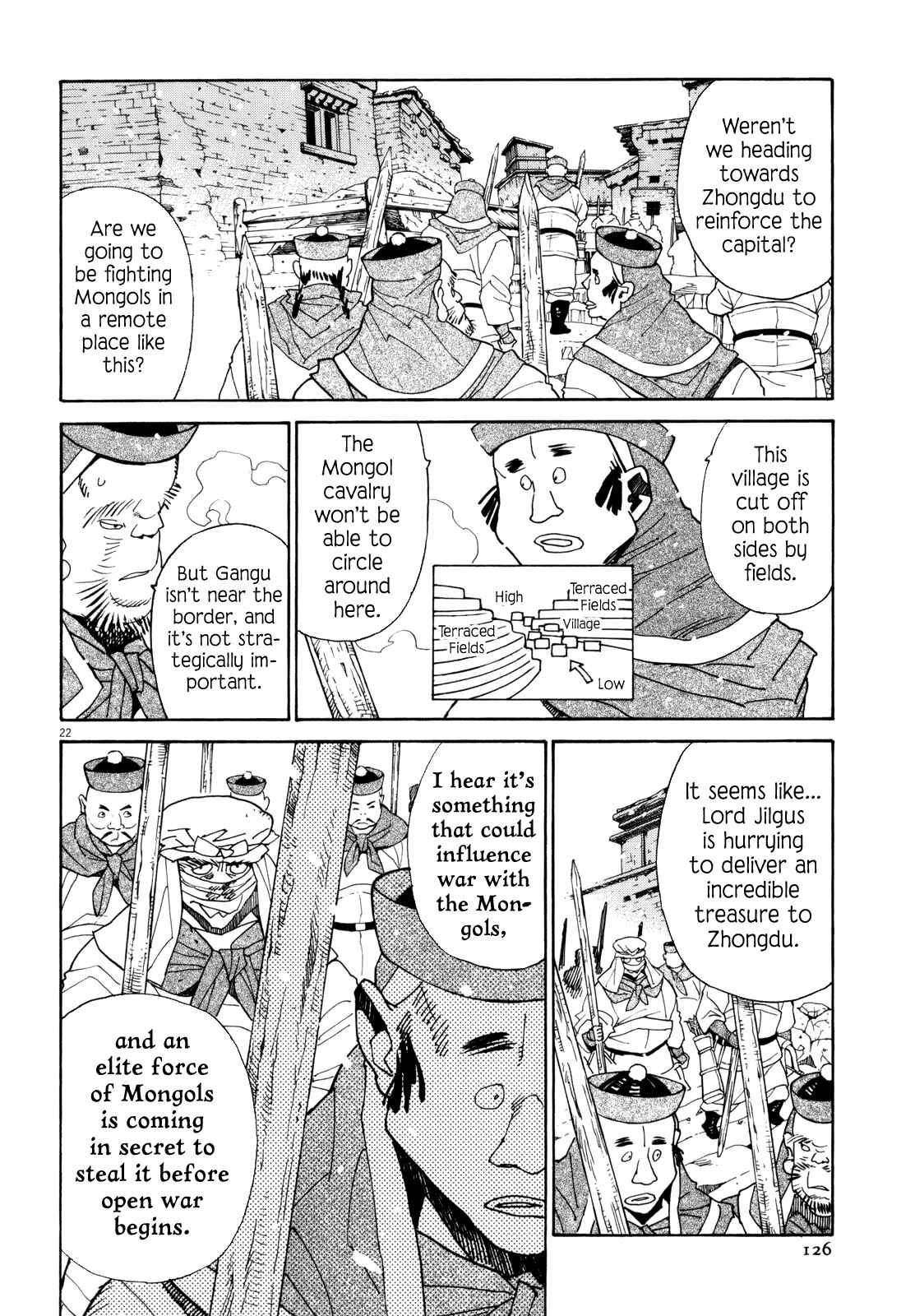 Page 20 Chapter 40 Shut Hell