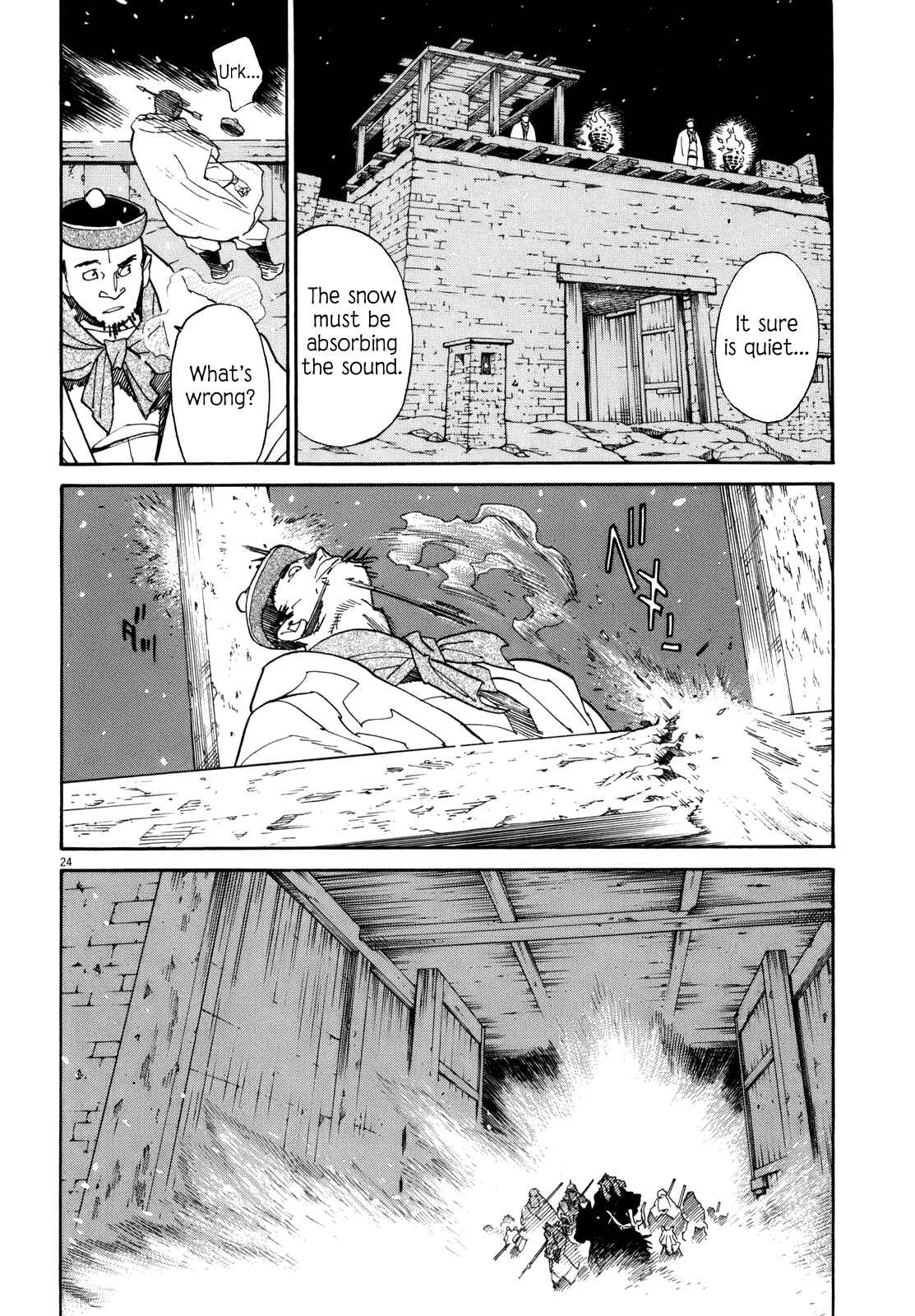 Page 22 Chapter 40 Shut Hell