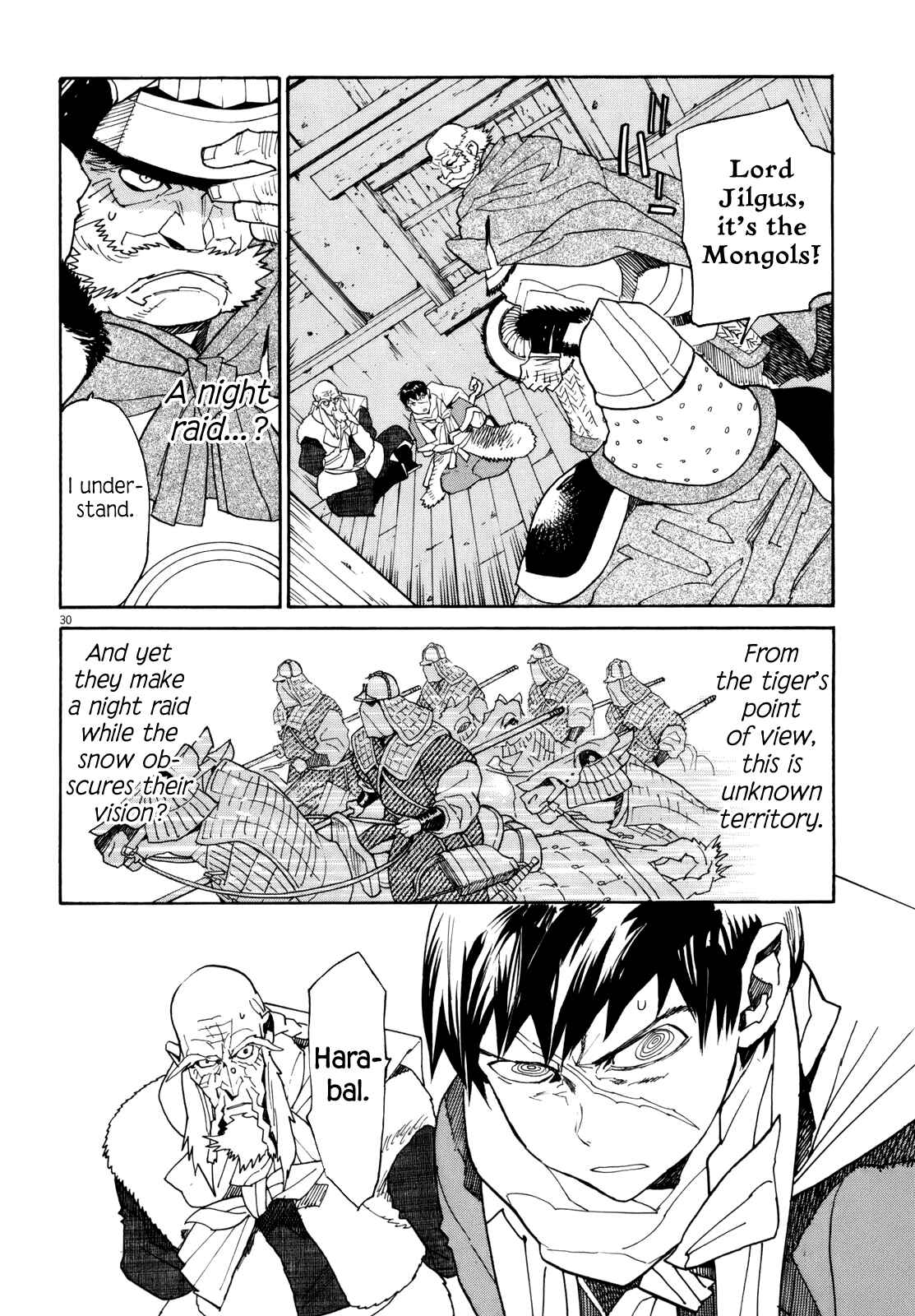 Page 27 Chapter 40 Shut Hell