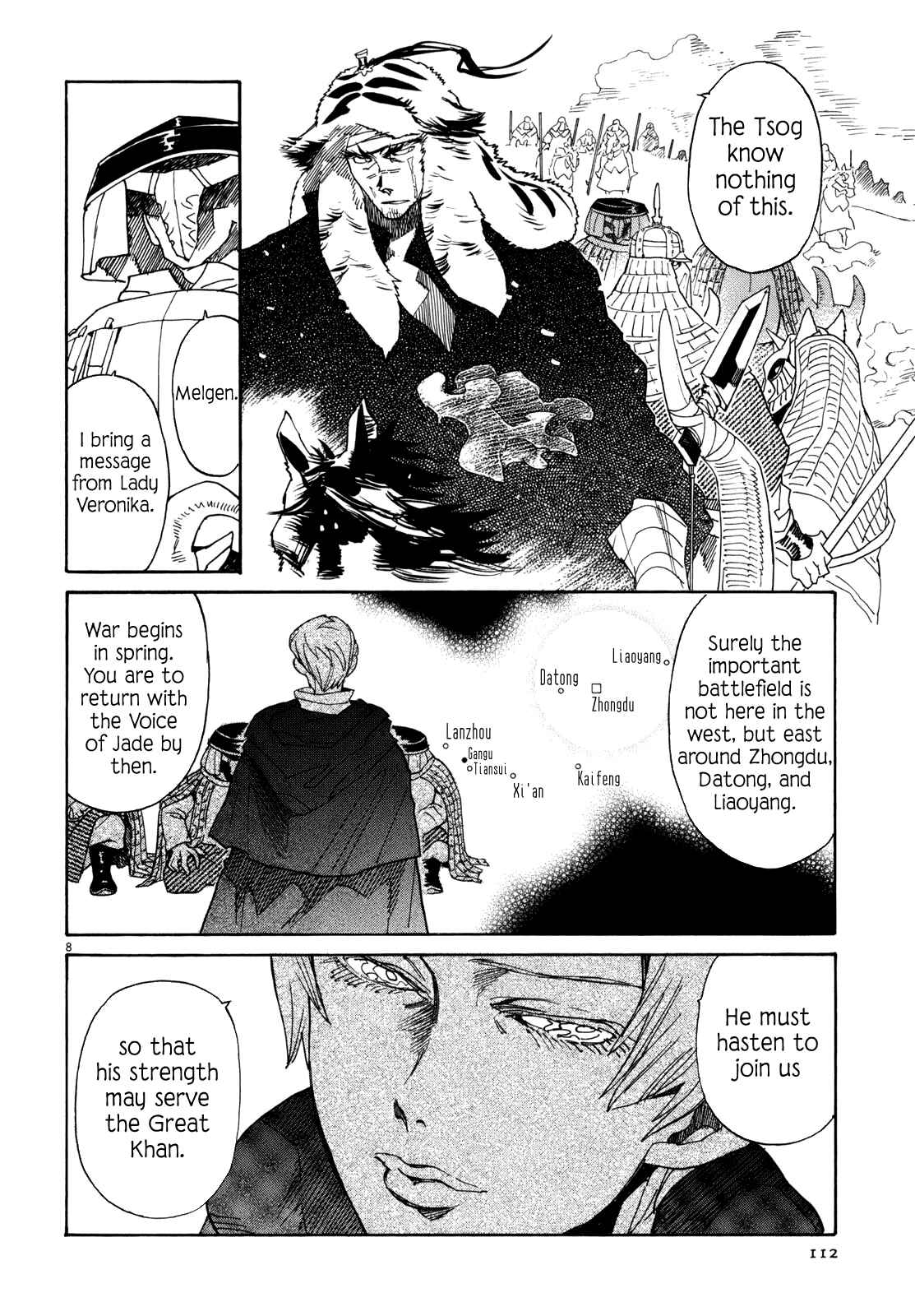 Page 7 Chapter 40 Shut Hell