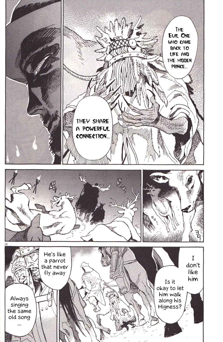 Page 15 Chapter 21 Shut Hell