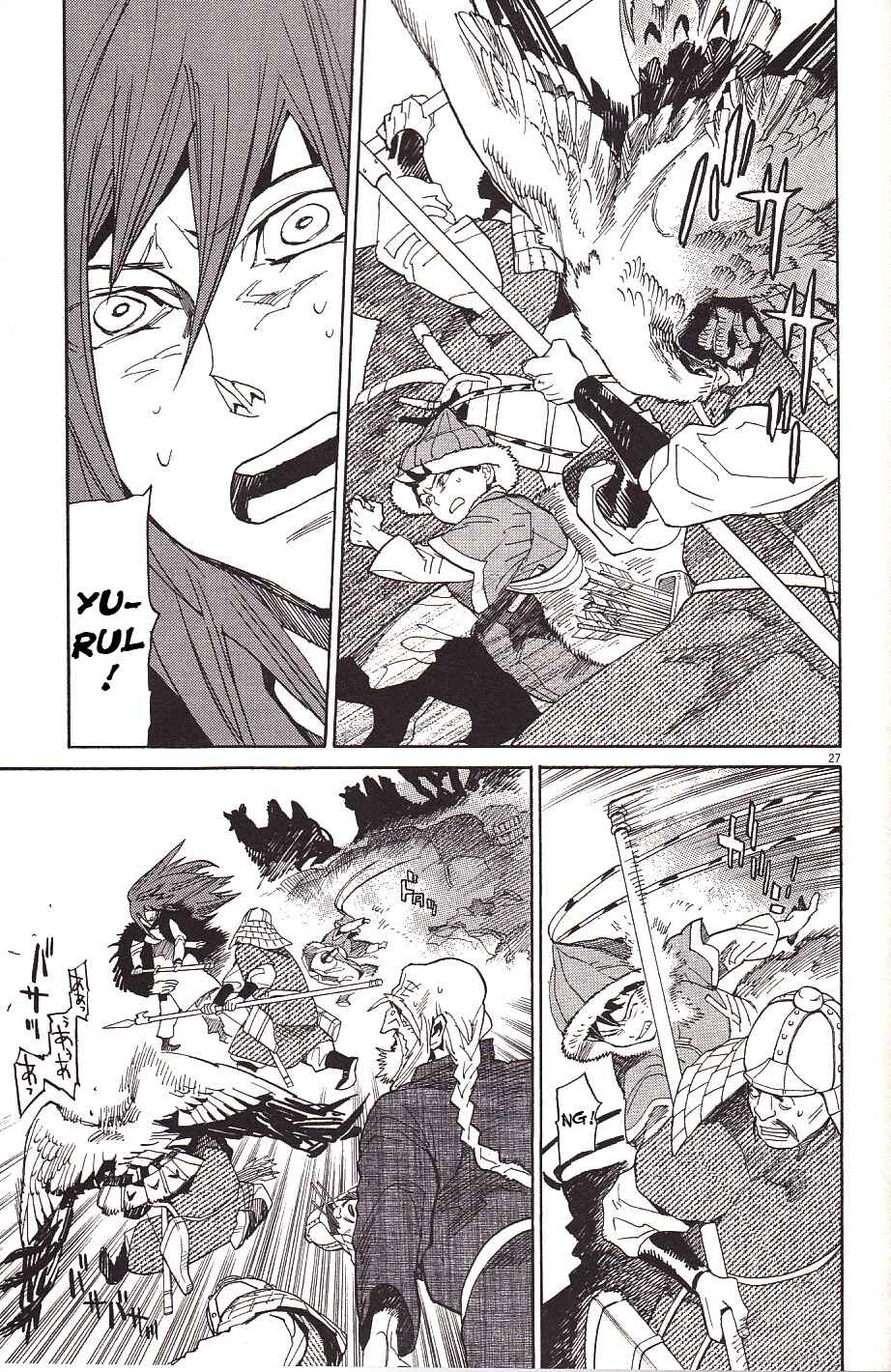 Page 25 Chapter 21 Shut Hell