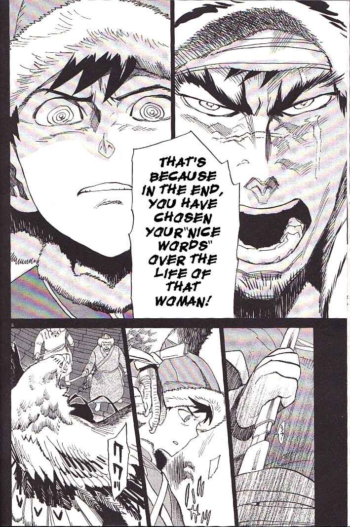 Page 6 Chapter 21 Shut Hell