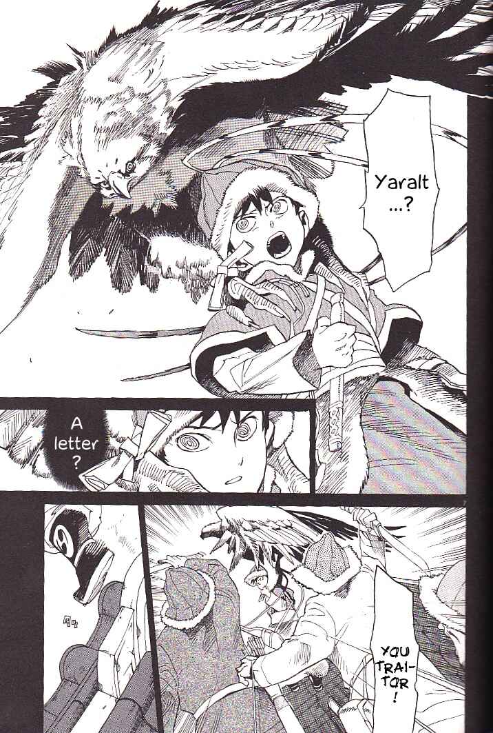 Page 7 Chapter 21 Shut Hell