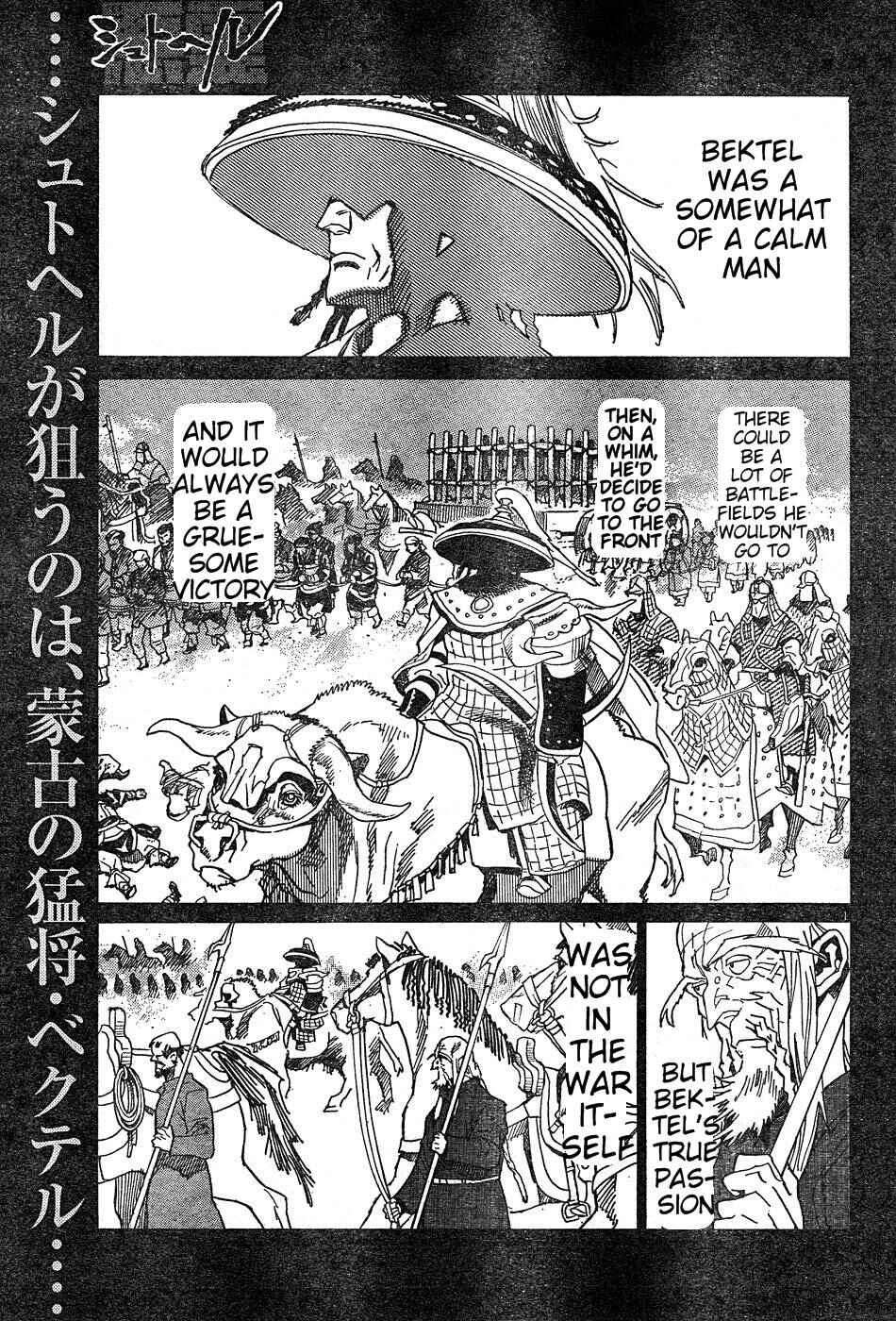 Page 2 Chapter 13 Shut Hell