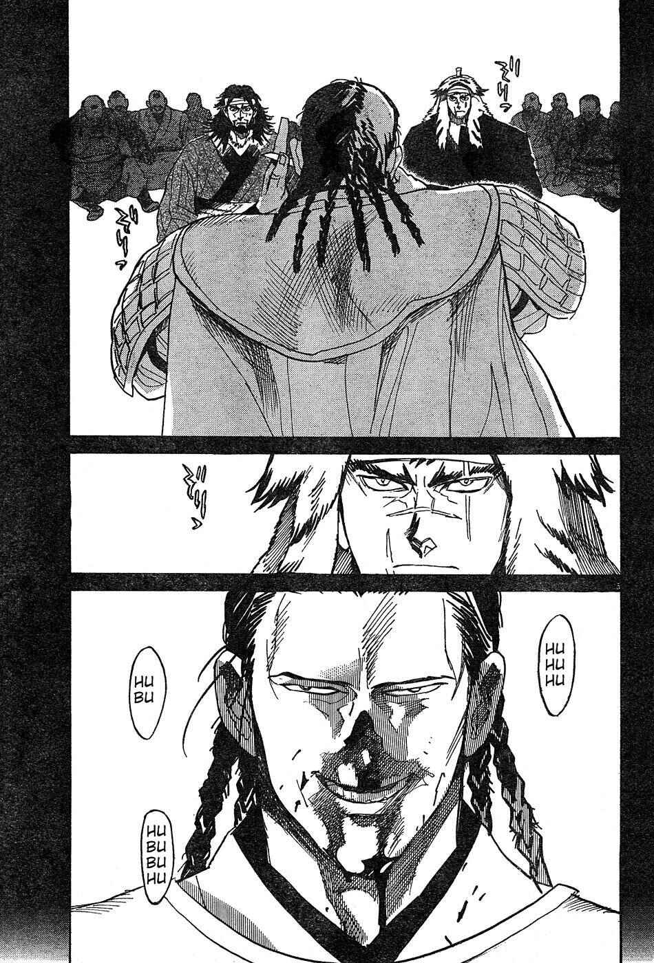 Page 6 Chapter 13 Shut Hell