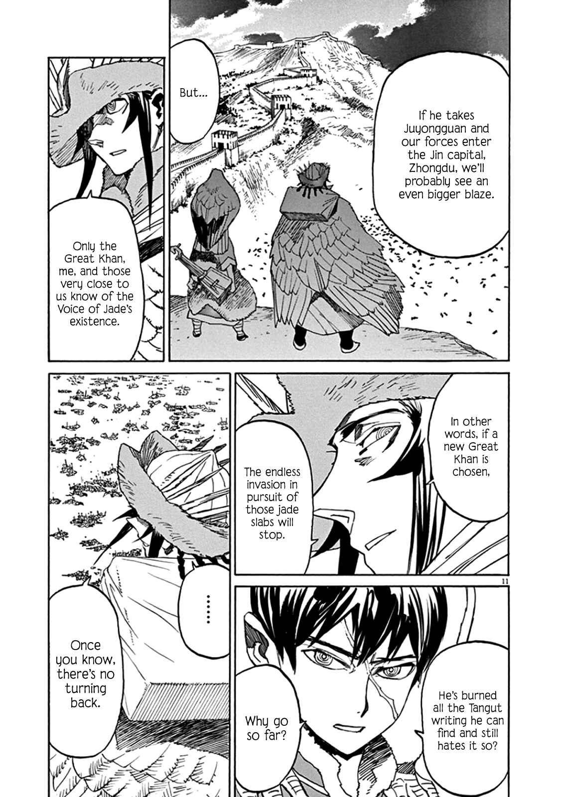 Page 10 Chapter 62 Shut Hell