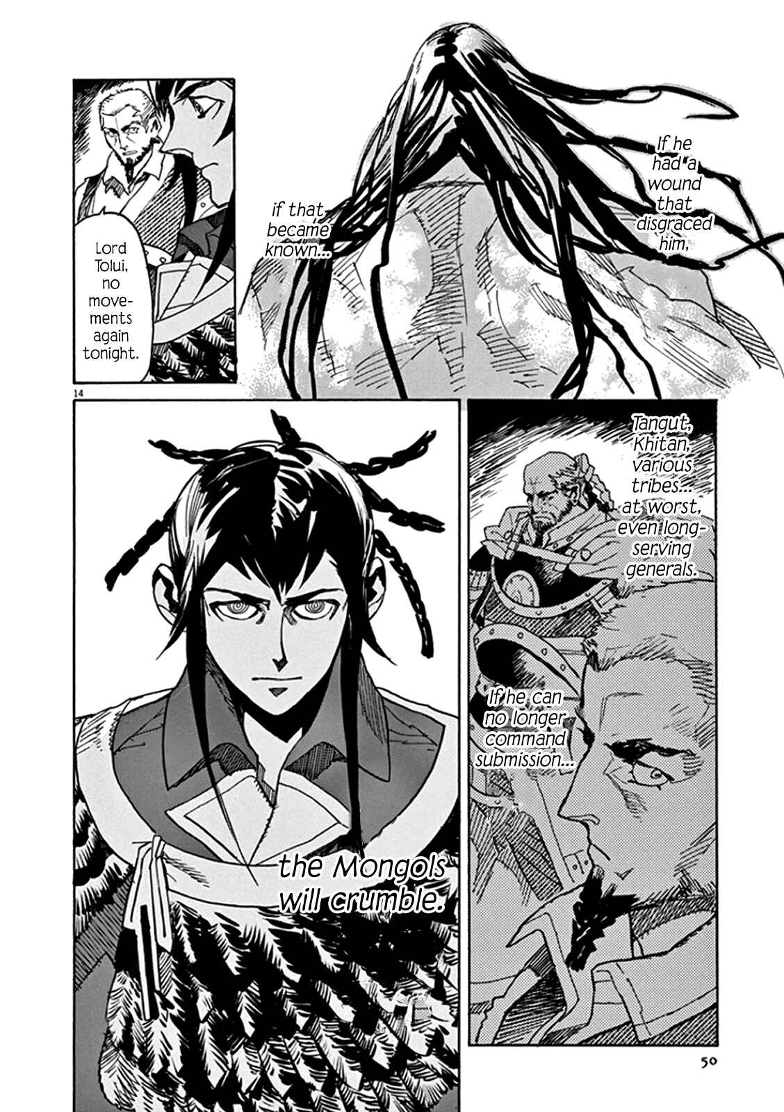 Page 13 Chapter 62 Shut Hell