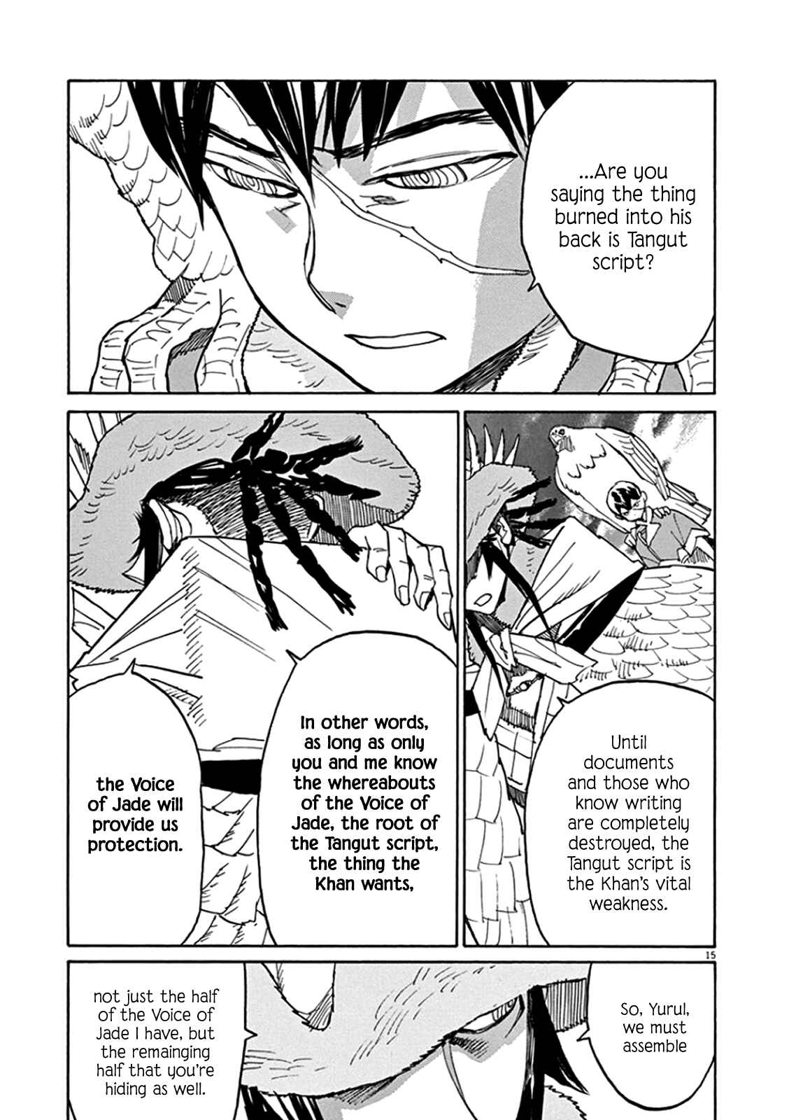 Page 14 Chapter 62 Shut Hell