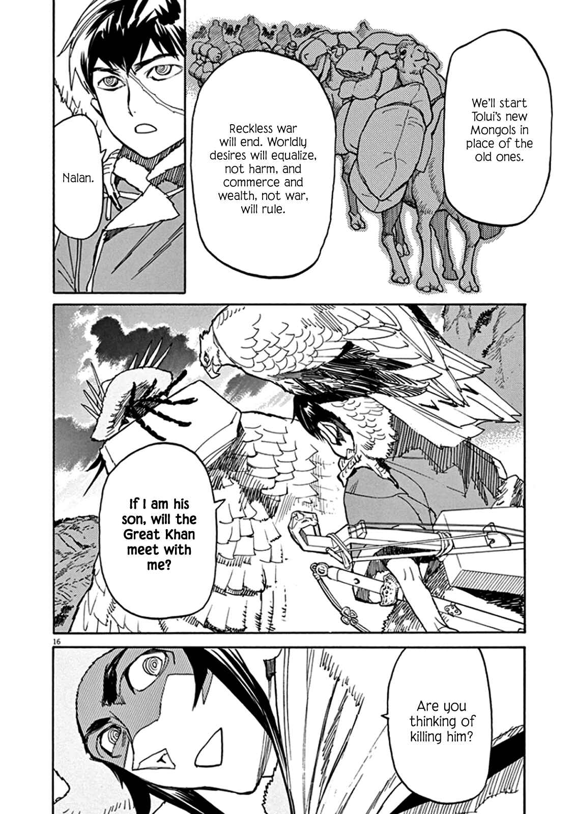 Page 15 Chapter 62 Shut Hell