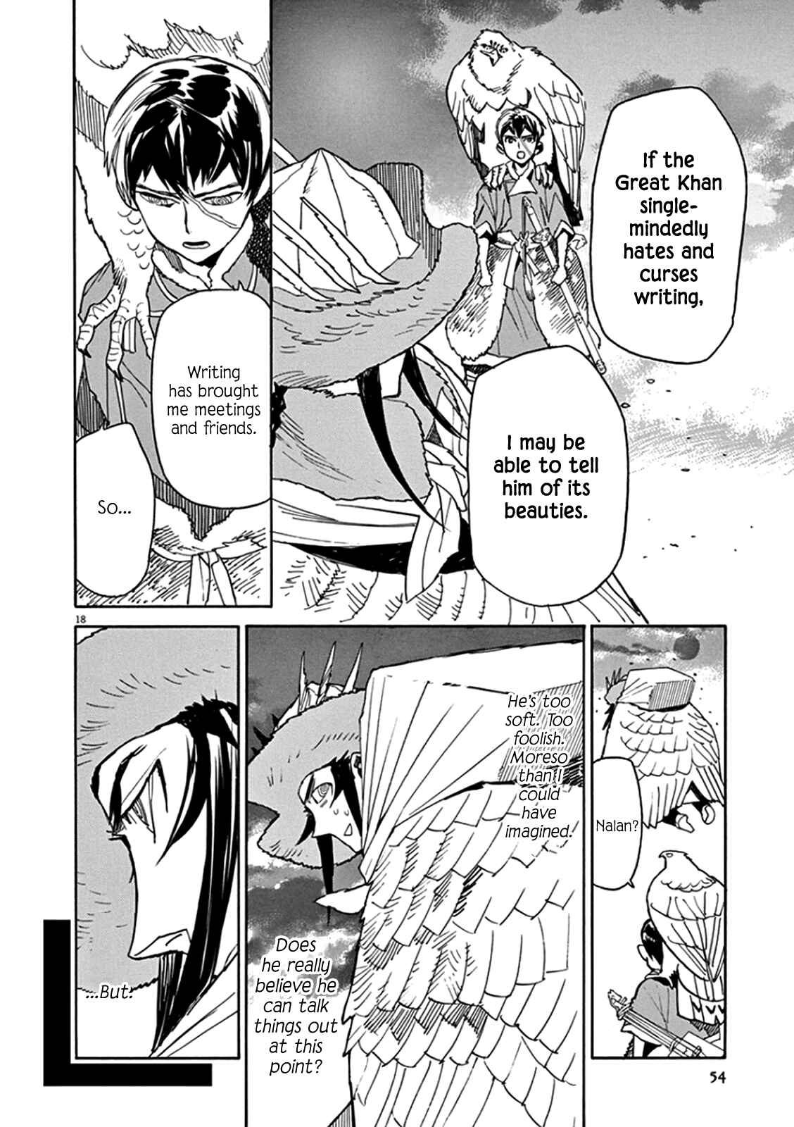 Page 17 Chapter 62 Shut Hell