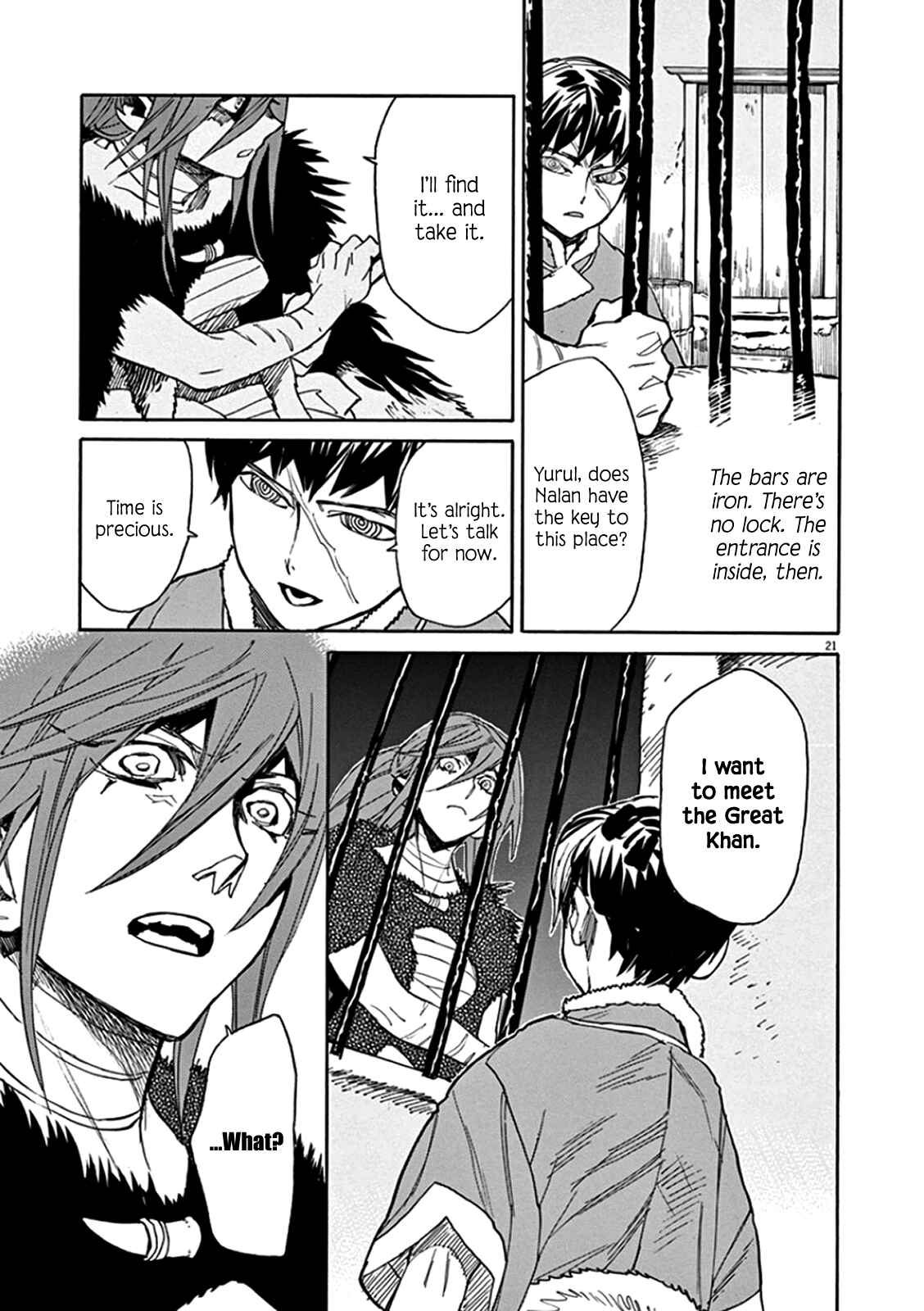 Page 20 Chapter 62 Shut Hell
