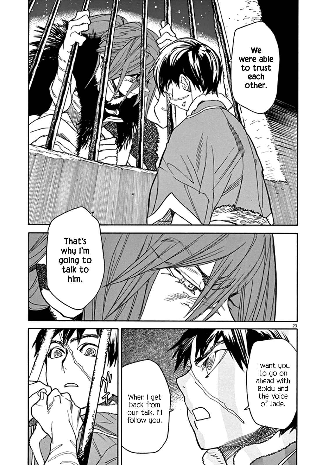 Page 22 Chapter 62 Shut Hell
