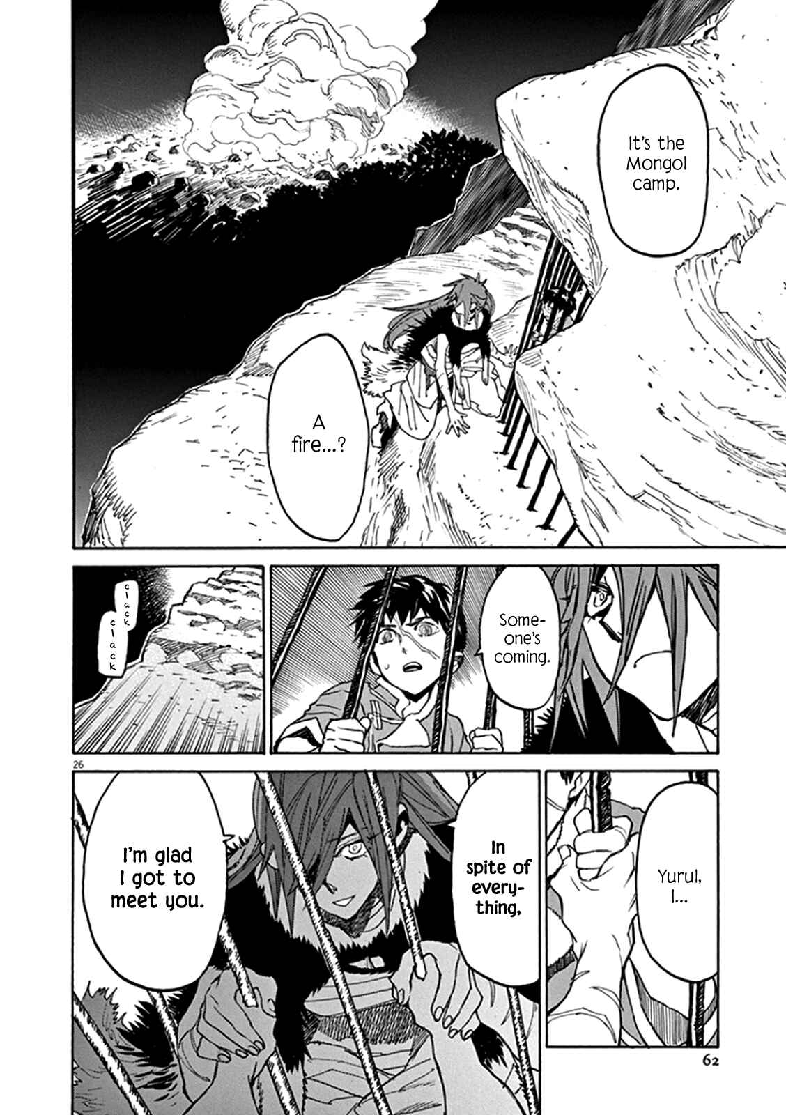 Page 24 Chapter 62 Shut Hell