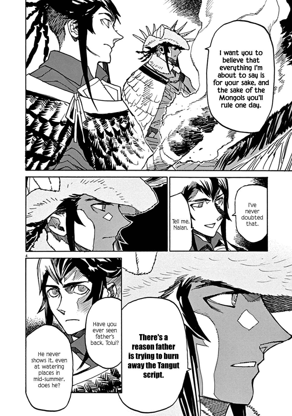Page 4 Chapter 62 Shut Hell