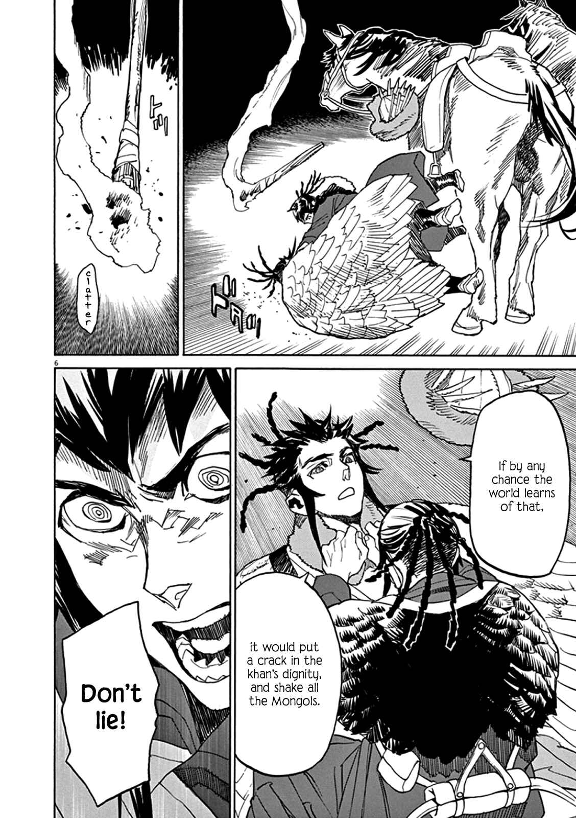 Page 6 Chapter 62 Shut Hell
