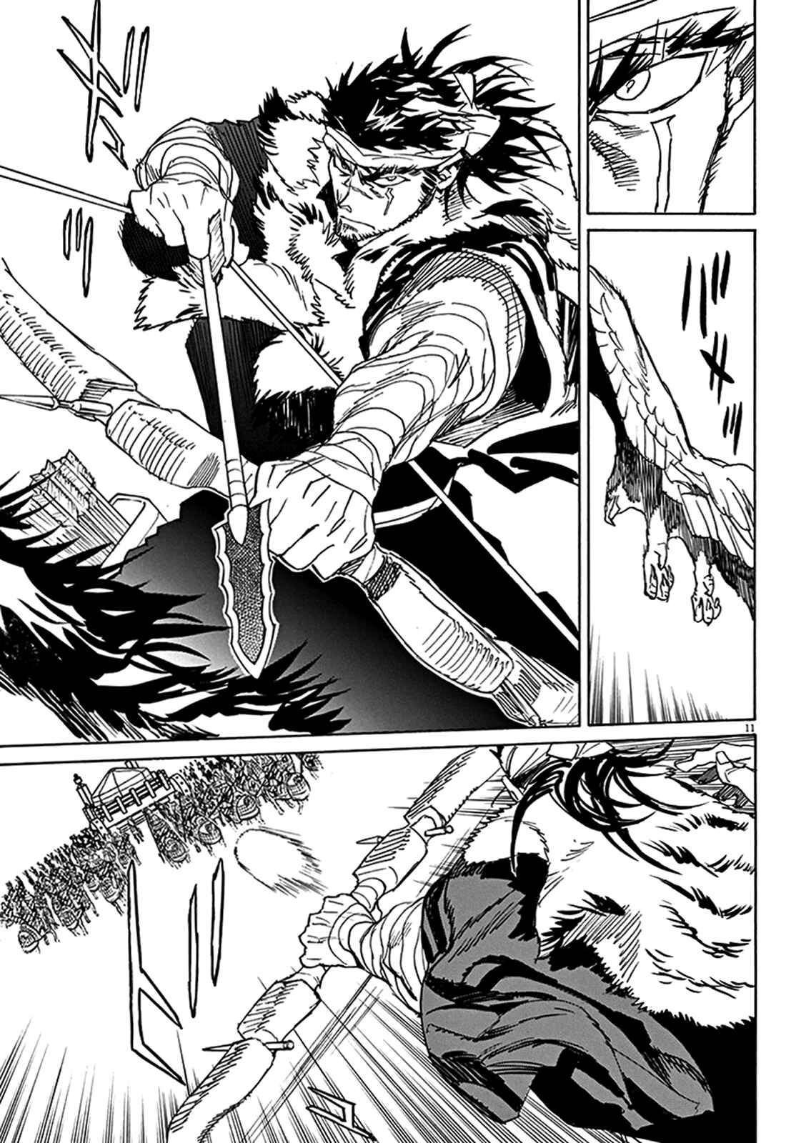 Page 10 Chapter 69 Shut Hell