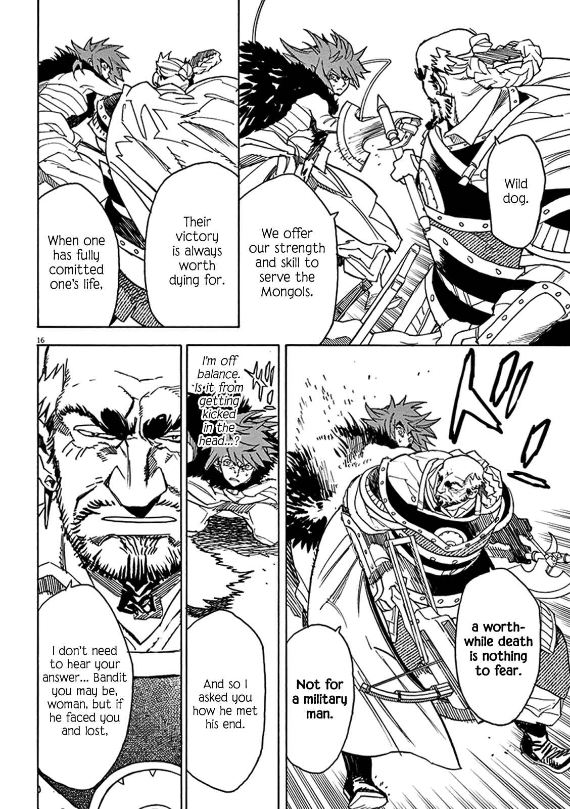 Page 14 Chapter 69 Shut Hell