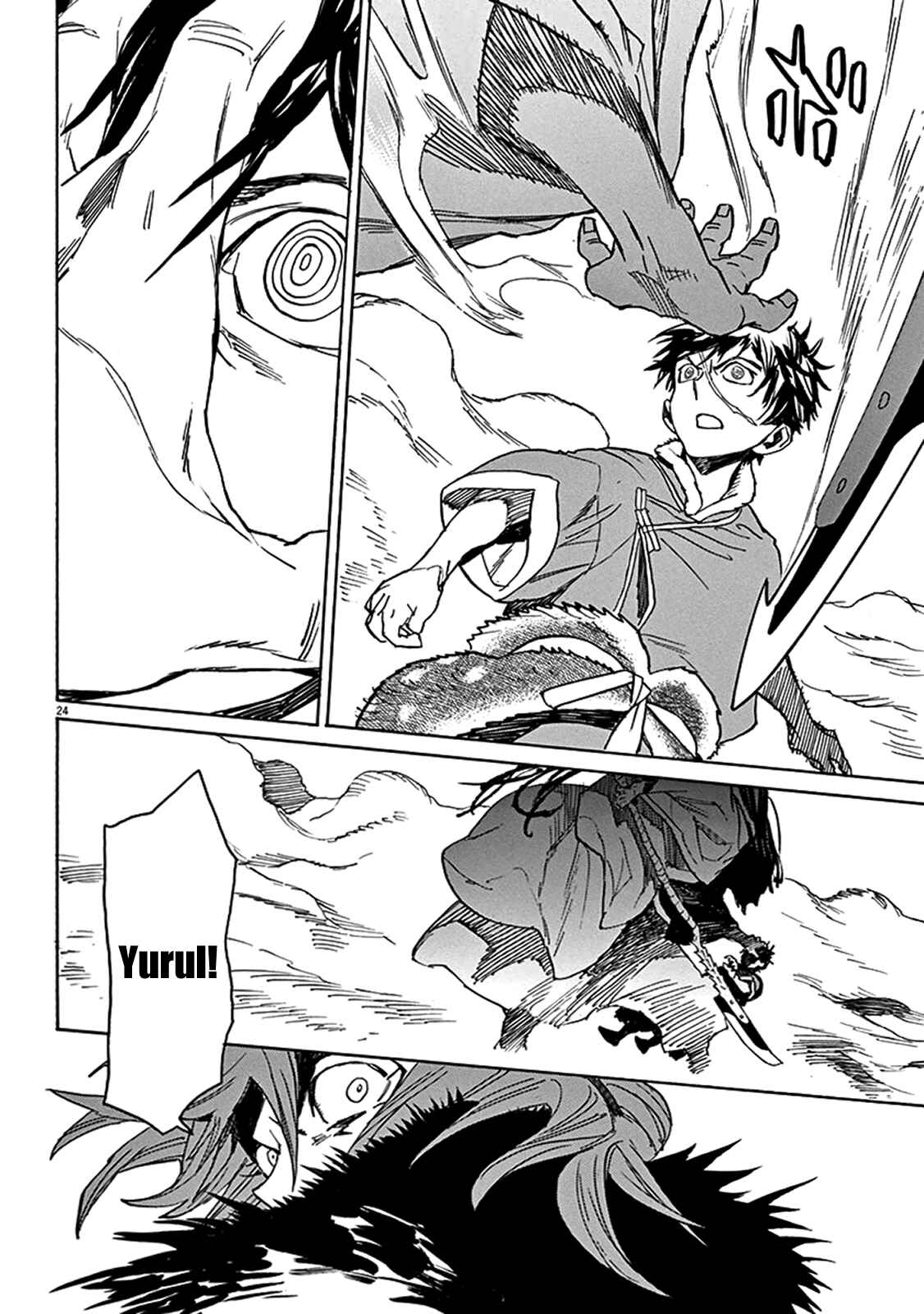 Page 21 Chapter 69 Shut Hell