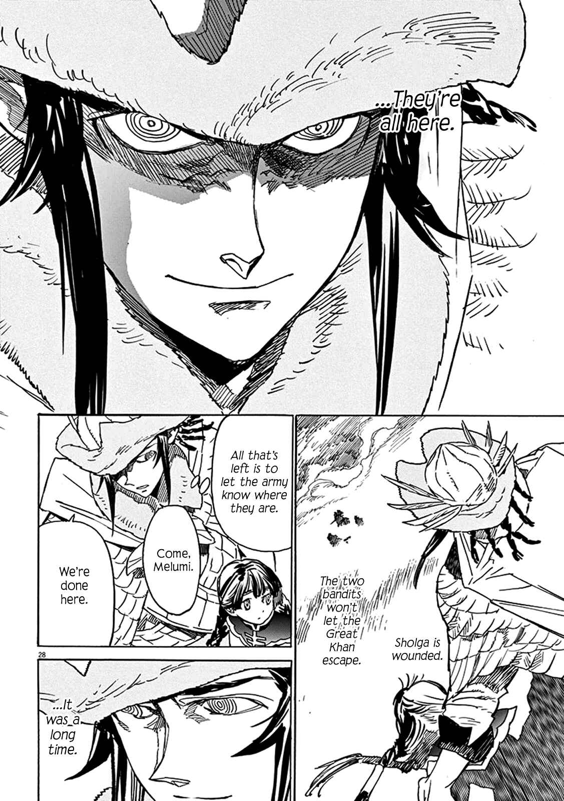 Page 24 Chapter 69 Shut Hell